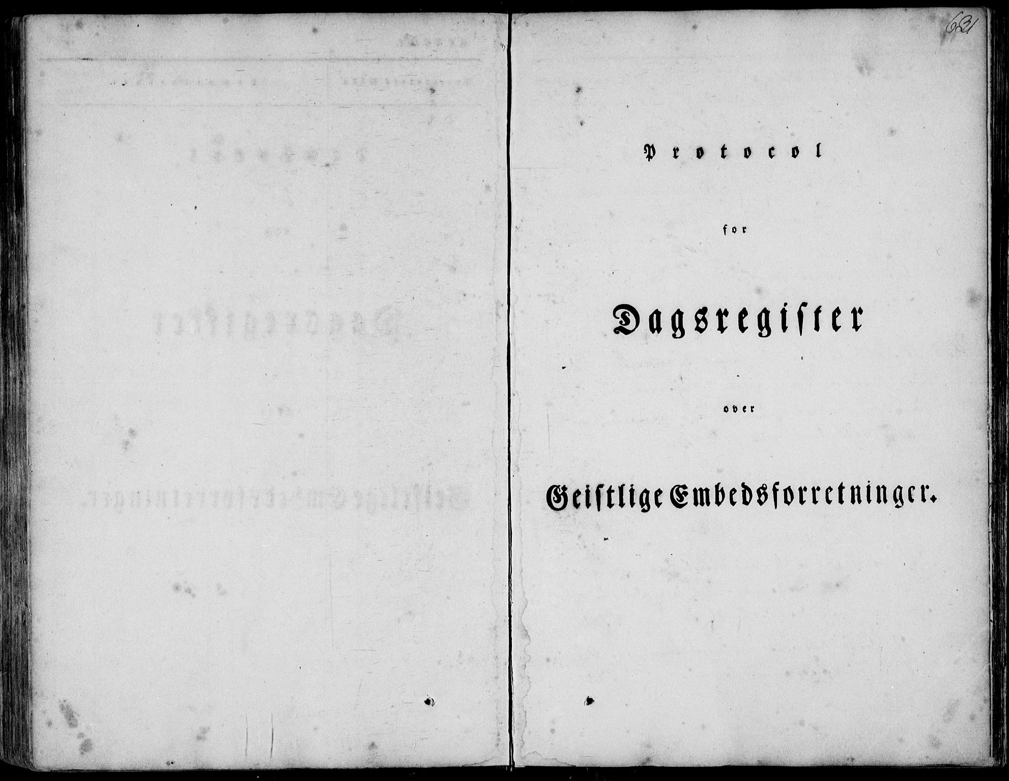 Skjold sokneprestkontor, SAST/A-101847/H/Ha/Haa/L0006: Parish register (official) no. A 6.2, 1835-1858, p. 631