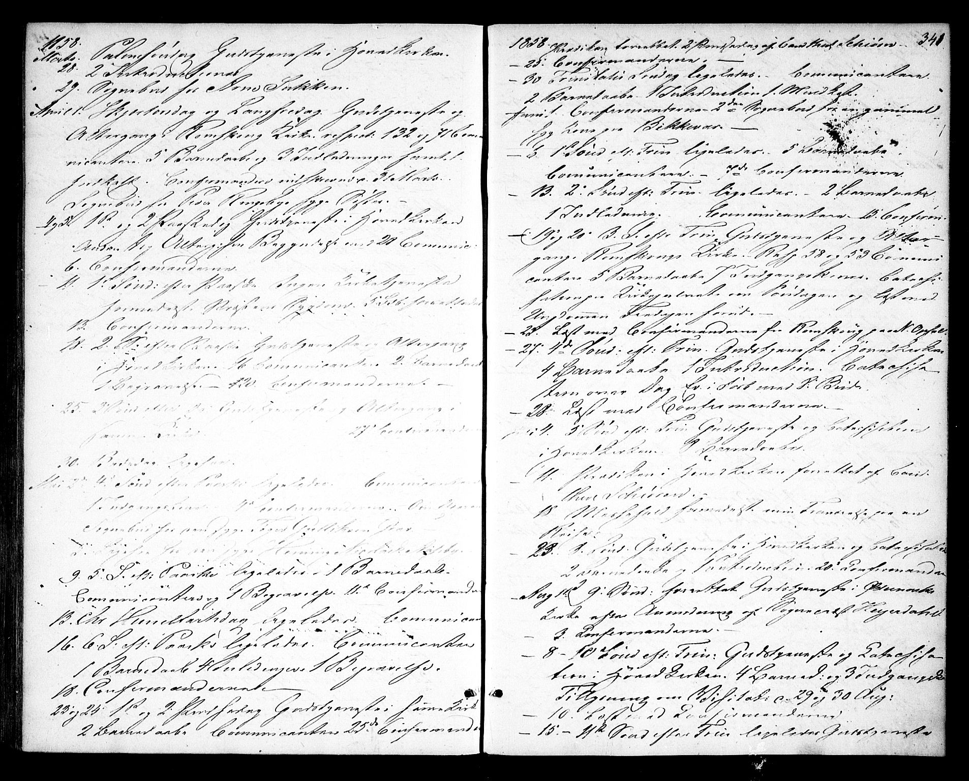 Rødenes prestekontor Kirkebøker, AV/SAO-A-2005/F/Fa/L0006: Parish register (official) no. I 6, 1850-1859, p. 341