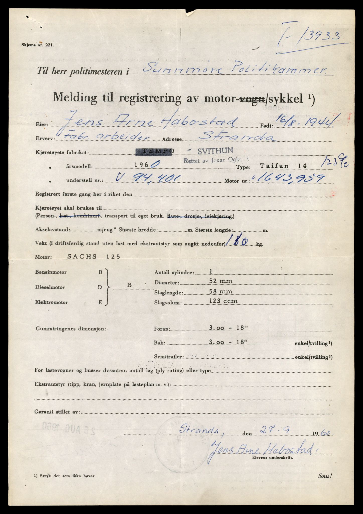 Møre og Romsdal vegkontor - Ålesund trafikkstasjon, AV/SAT-A-4099/F/Fe/L0042: Registreringskort for kjøretøy T 13906 - T 14079, 1927-1998, p. 398