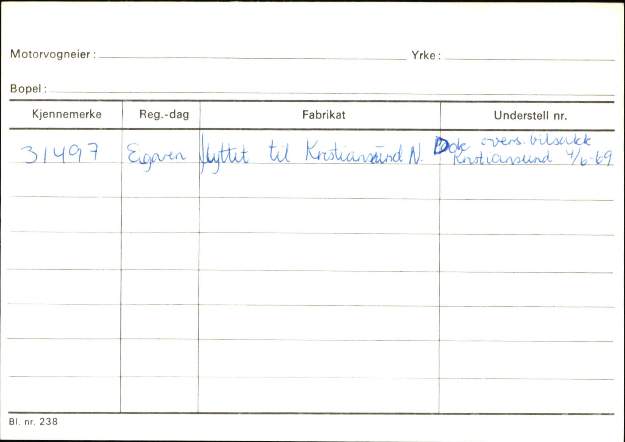 Statens vegvesen, Sogn og Fjordane vegkontor, AV/SAB-A-5301/4/F/L0125: Eigarregister Sogndal V-Å. Aurland A-Å. Fjaler A-N, 1945-1975, p. 551