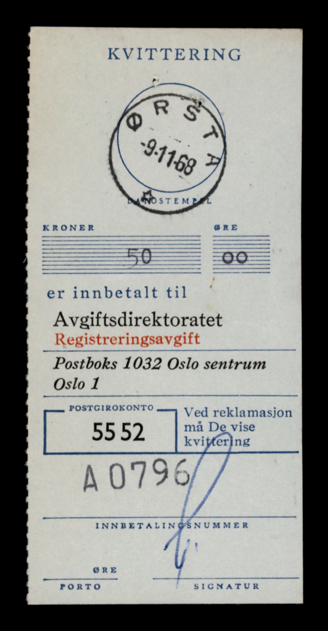 Møre og Romsdal vegkontor - Ålesund trafikkstasjon, AV/SAT-A-4099/F/Fe/L0040: Registreringskort for kjøretøy T 13531 - T 13709, 1927-1998, p. 1378