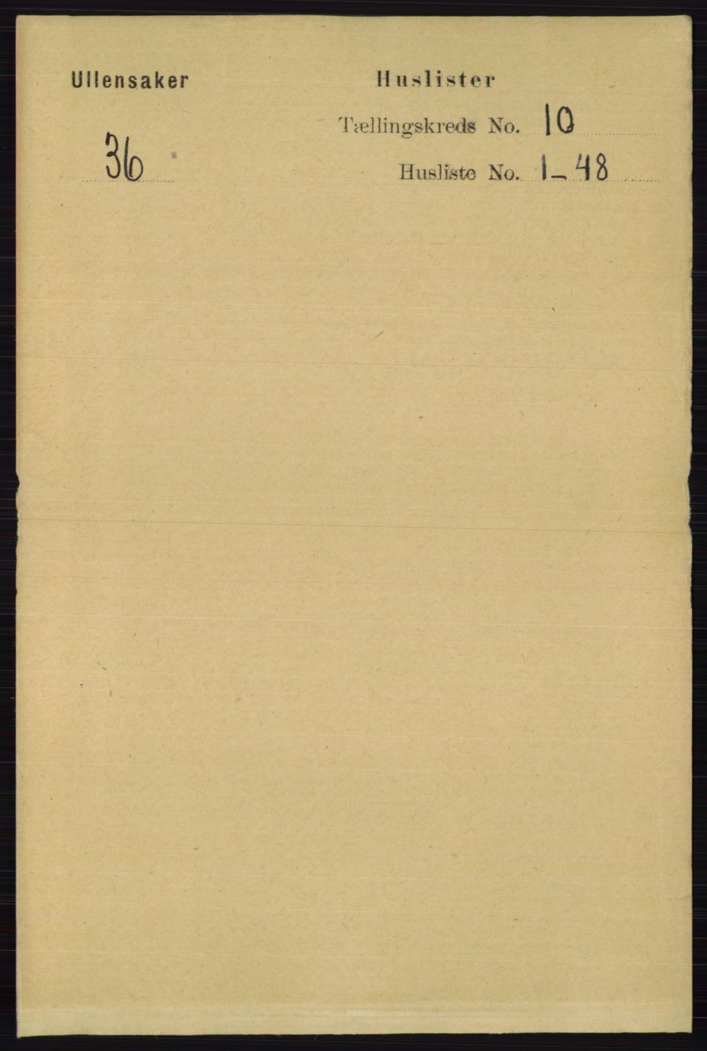 RA, 1891 census for 0235 Ullensaker, 1891, p. 4447