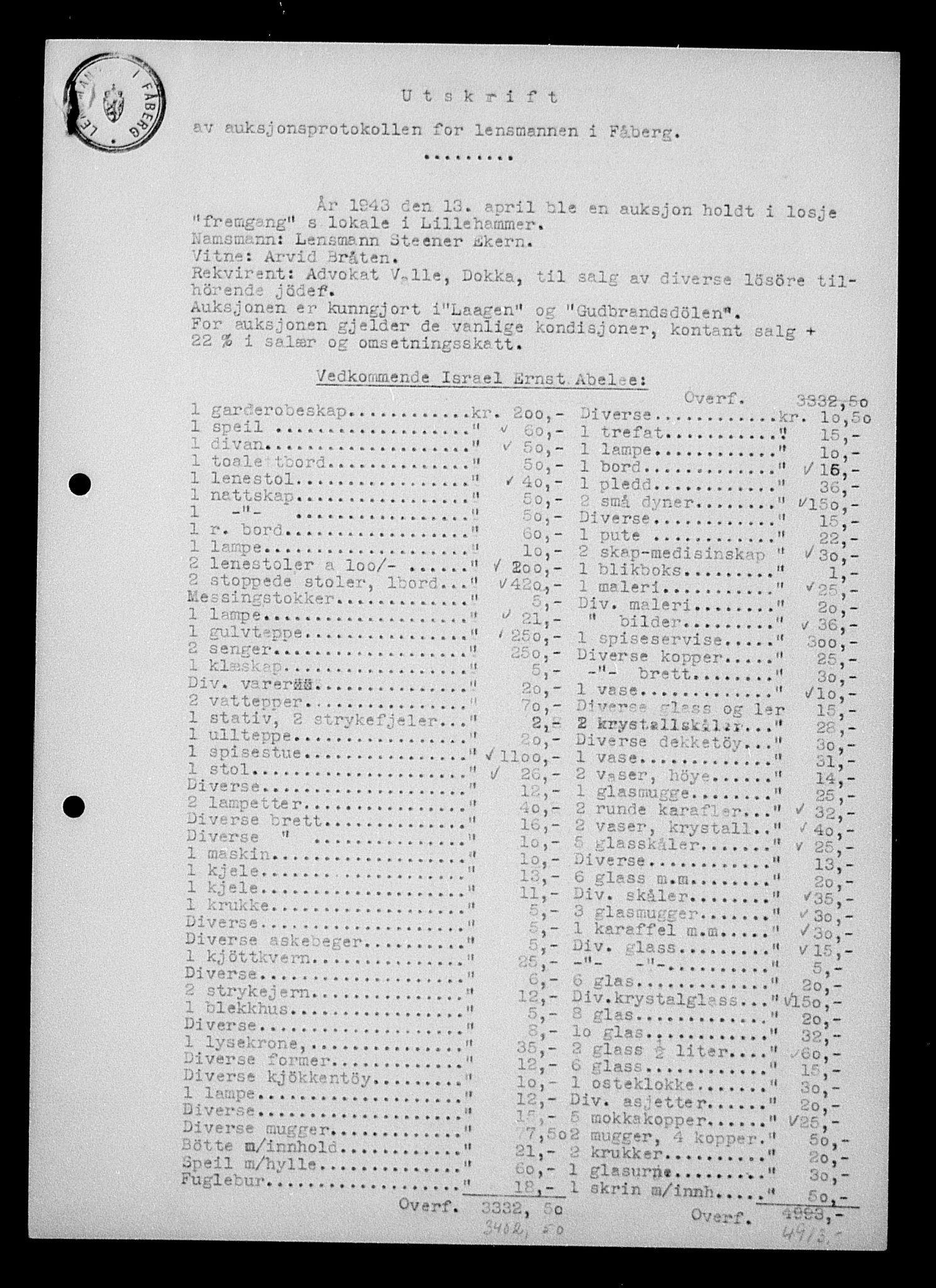 Justisdepartementet, Tilbakeføringskontoret for inndratte formuer, AV/RA-S-1564/H/Hc/Hcd/L0989: --, 1945-1947, p. 38