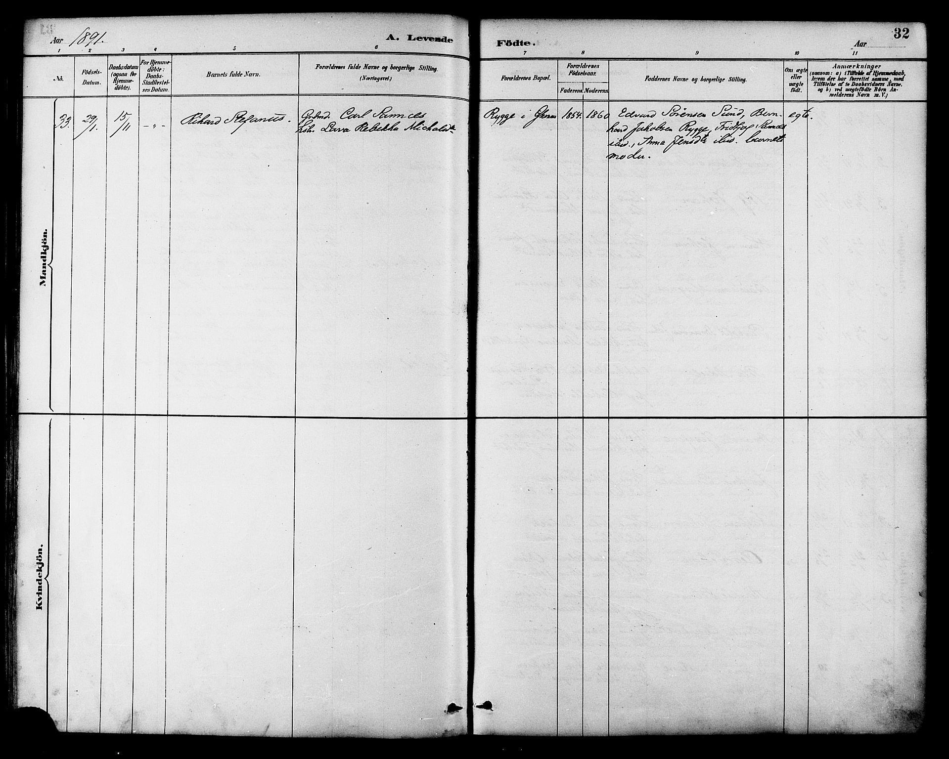 Ministerialprotokoller, klokkerbøker og fødselsregistre - Nordland, AV/SAT-A-1459/892/L1320: Parish register (official) no. 892A01, 1886-1901, p. 32