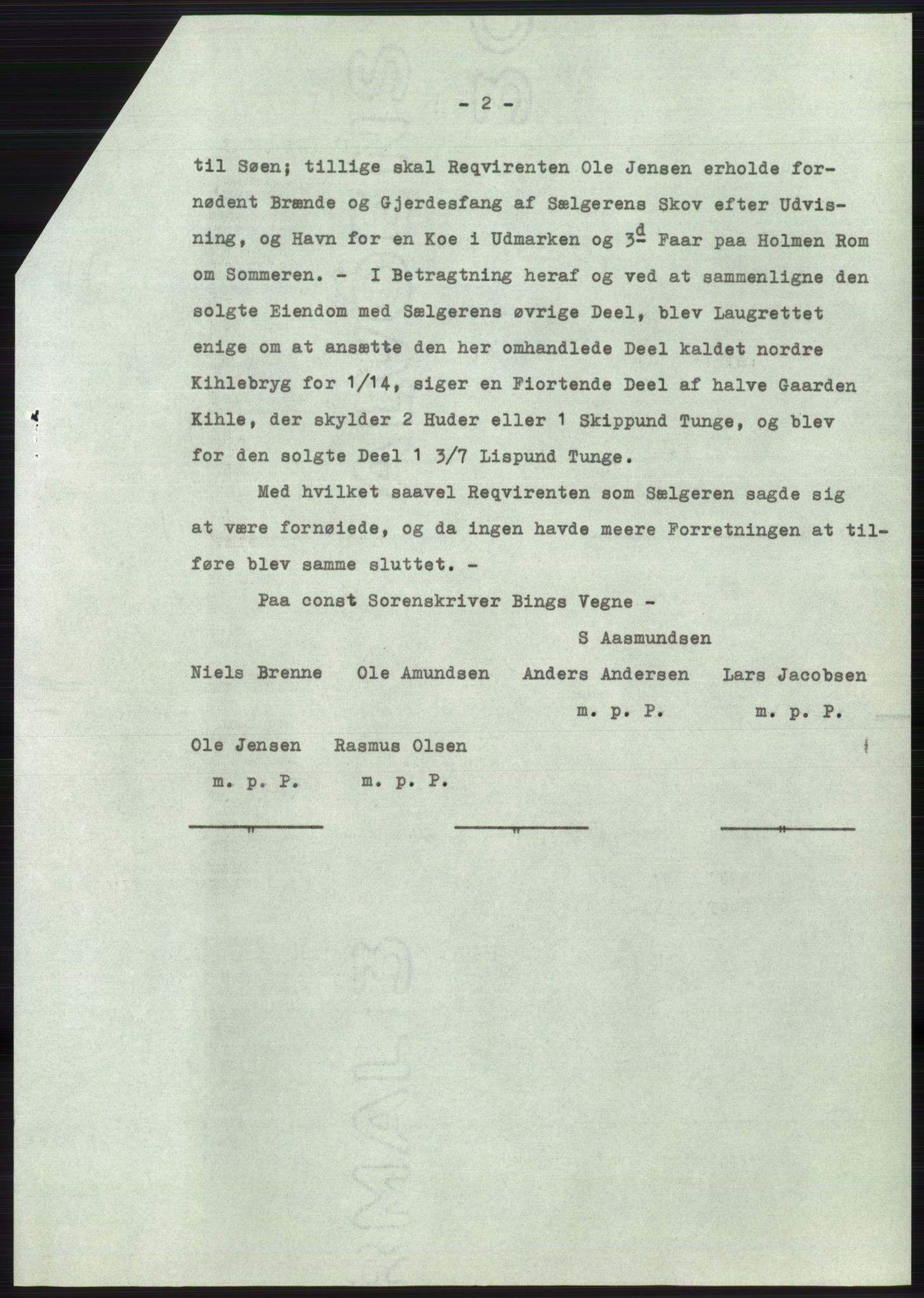 Statsarkivet i Oslo, AV/SAO-A-10621/Z/Zd/L0020: Avskrifter, j.nr 905-1844/1964, 1964, p. 16