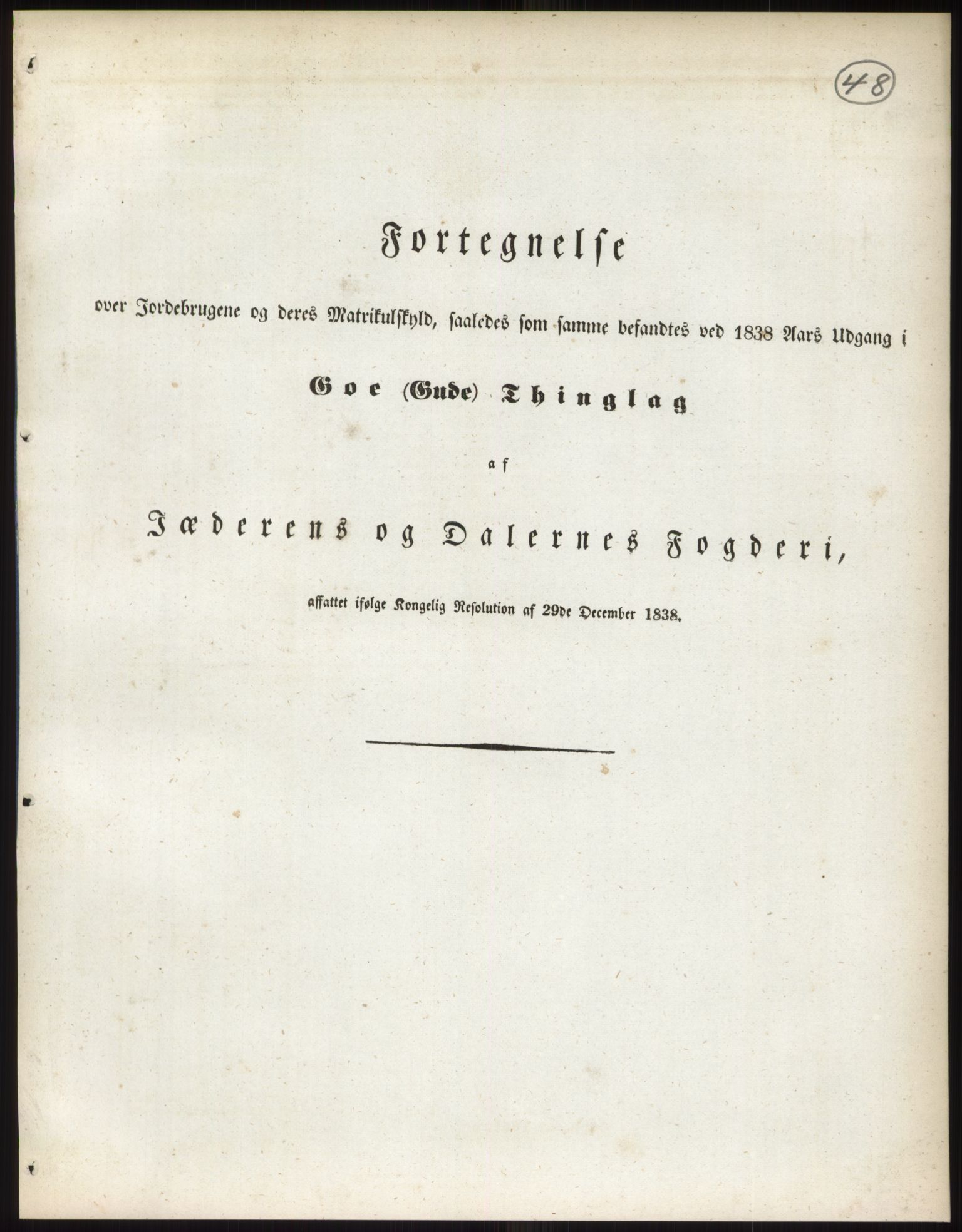 Andre publikasjoner, PUBL/PUBL-999/0002/0010: Bind 10 - Stavanger amt, 1838, p. 76