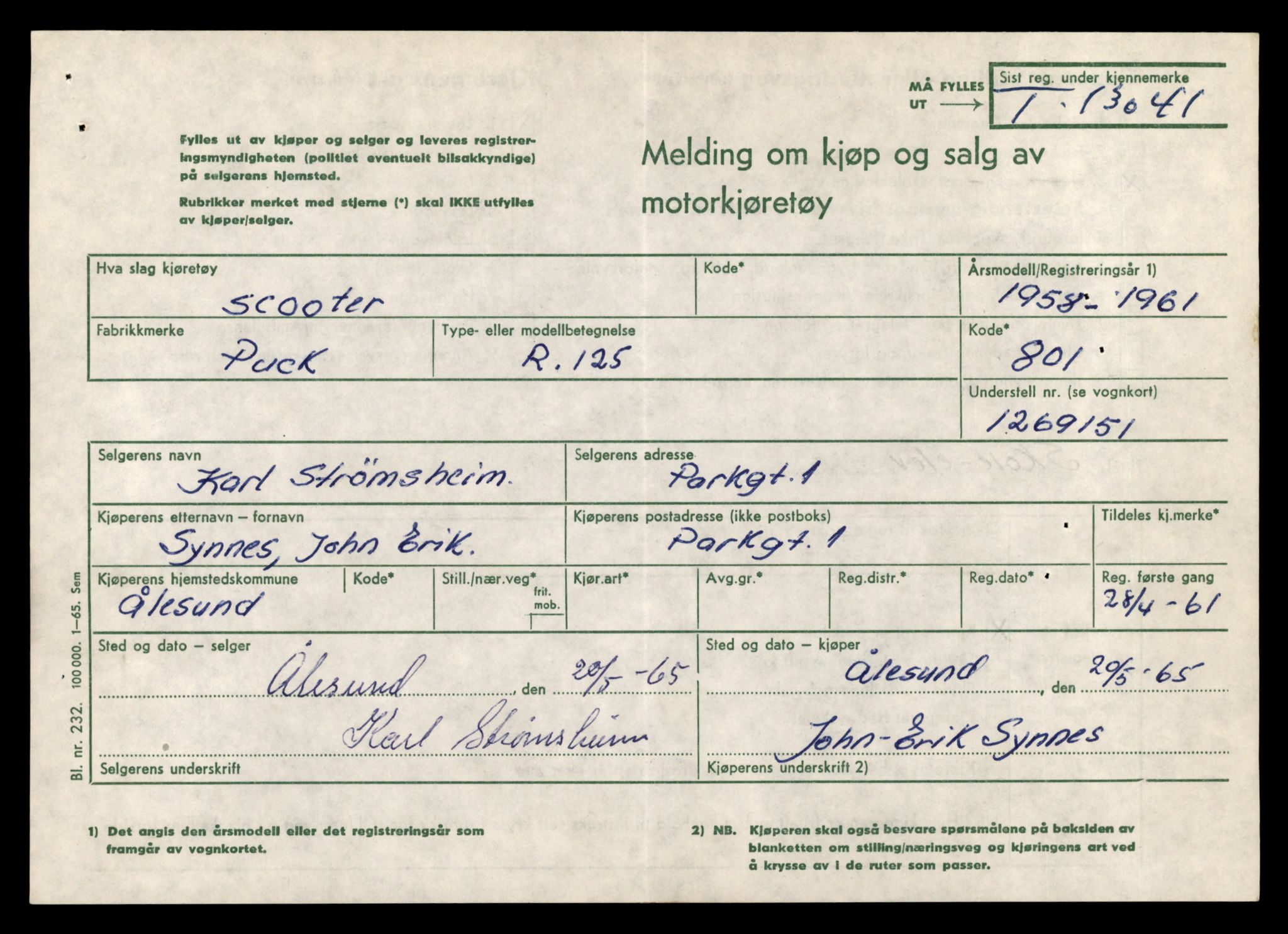 Møre og Romsdal vegkontor - Ålesund trafikkstasjon, SAT/A-4099/F/Fe/L0037: Registreringskort for kjøretøy T 13031 - T 13179, 1927-1998, p. 259