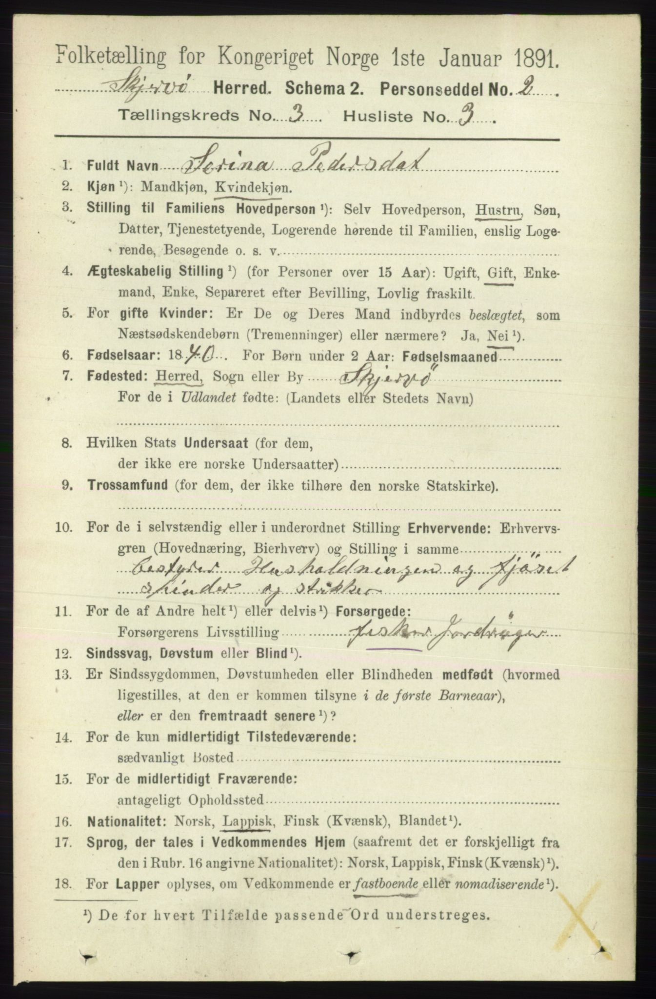 RA, 1891 census for 1941 Skjervøy, 1891, p. 1864