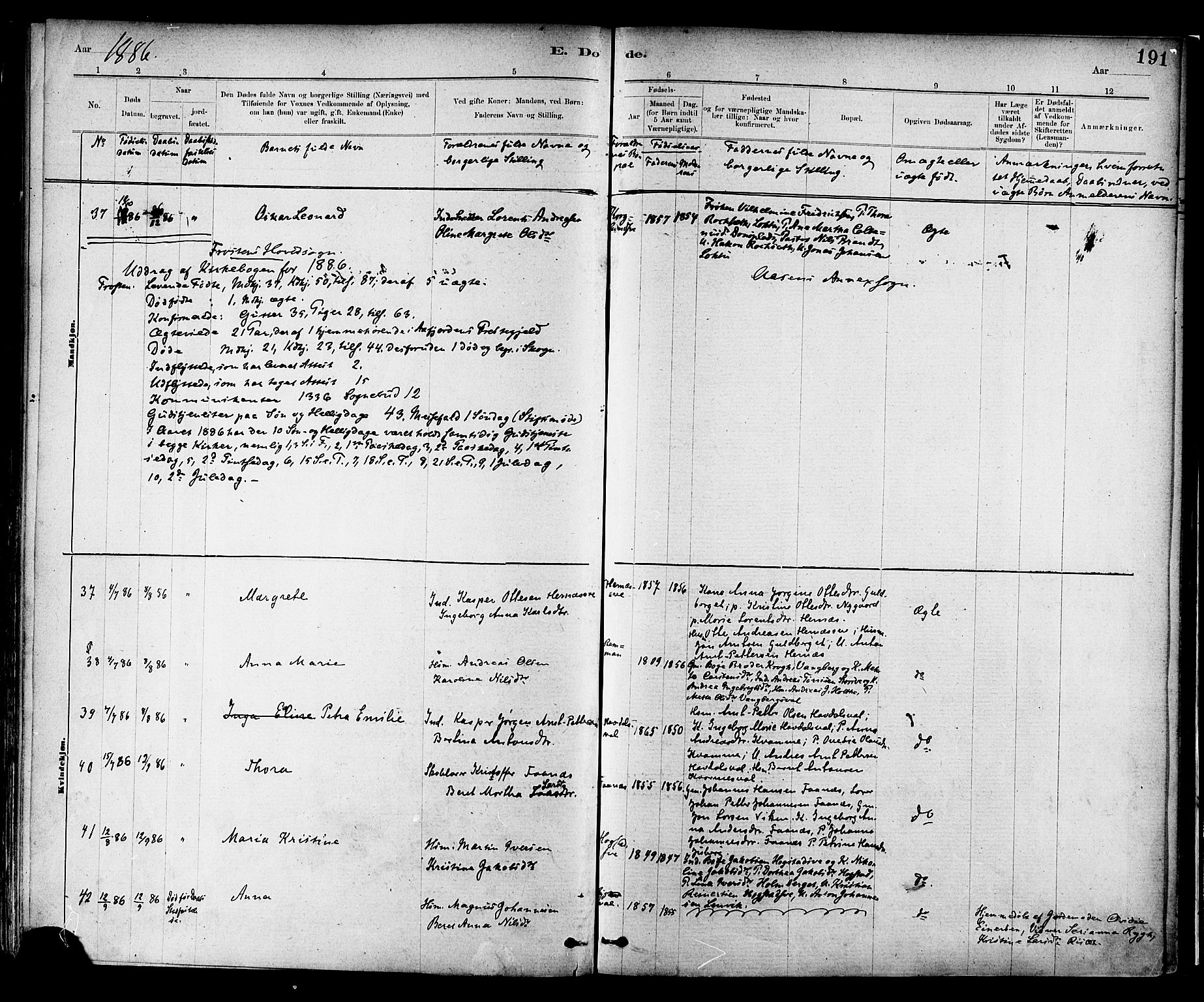 Ministerialprotokoller, klokkerbøker og fødselsregistre - Nord-Trøndelag, AV/SAT-A-1458/713/L0120: Parish register (official) no. 713A09, 1878-1887, p. 191