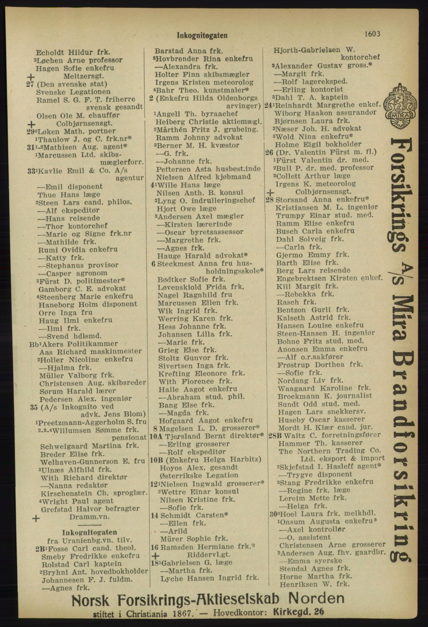 Kristiania/Oslo adressebok, PUBL/-, 1918, p. 1756