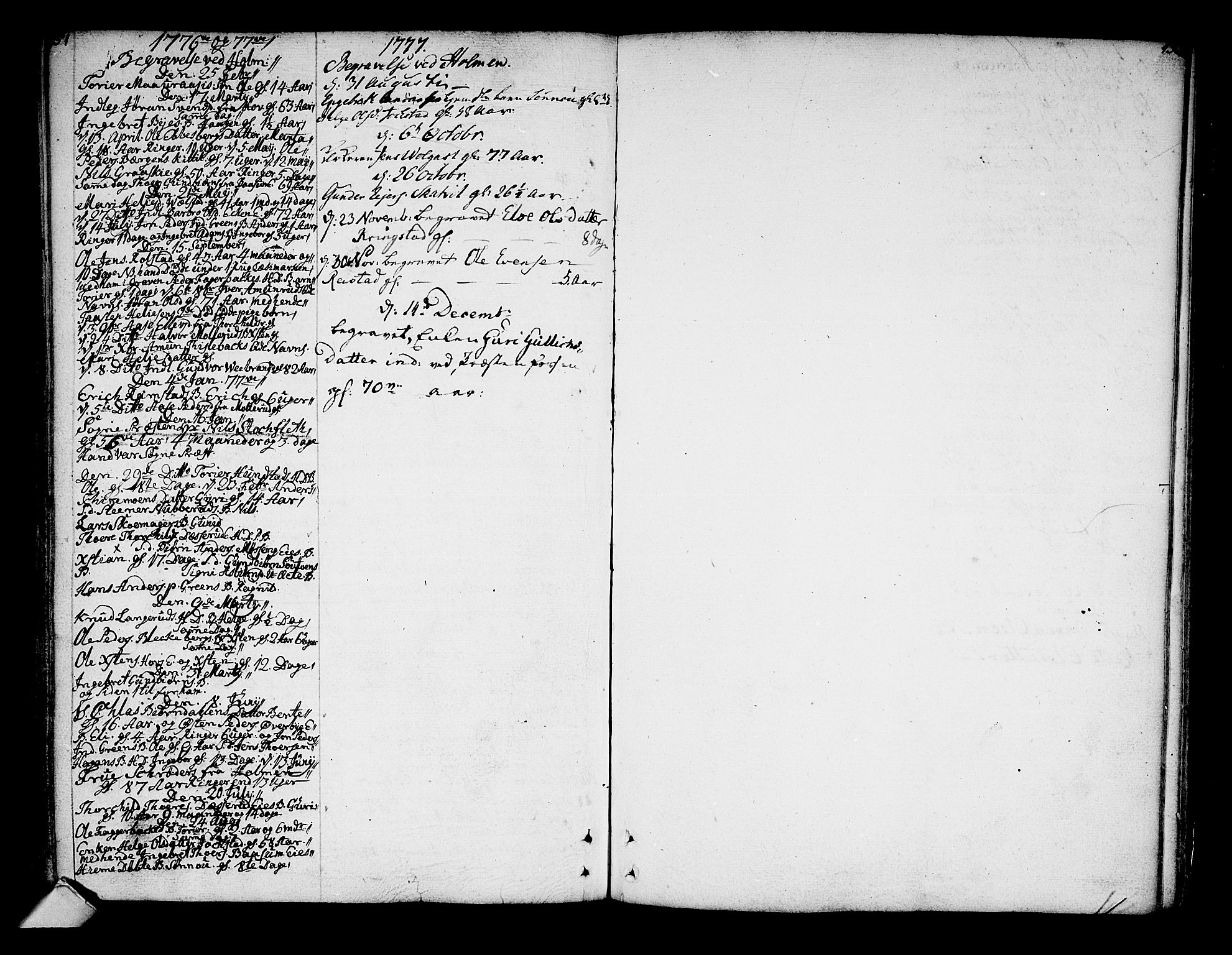 Sigdal kirkebøker, AV/SAKO-A-245/F/Fa/L0001: Parish register (official) no. I 1, 1722-1777, p. 151-152