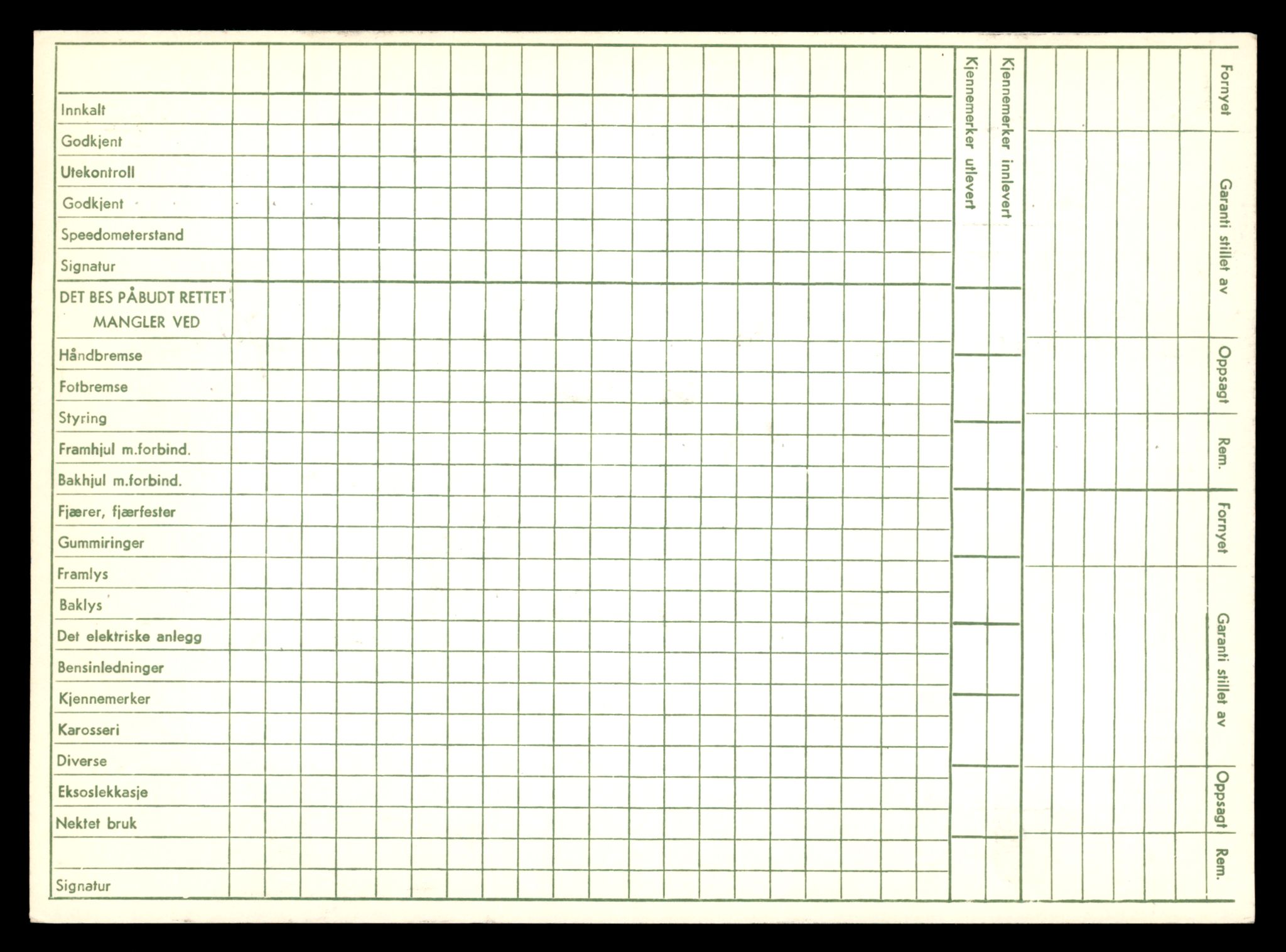 Møre og Romsdal vegkontor - Ålesund trafikkstasjon, AV/SAT-A-4099/F/Fe/L0042: Registreringskort for kjøretøy T 13906 - T 14079, 1927-1998, p. 407