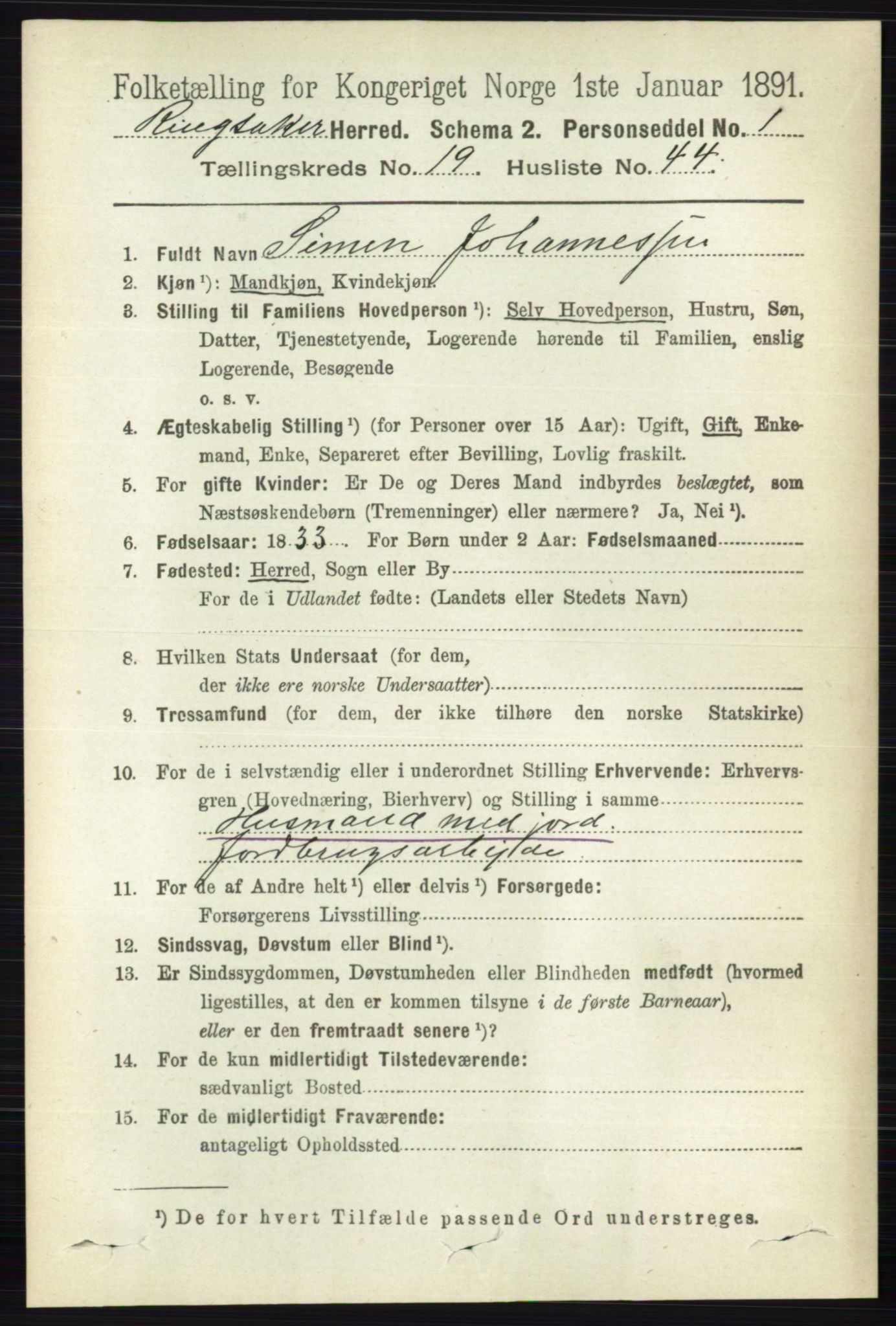 RA, 1891 census for 0412 Ringsaker, 1891, p. 10846
