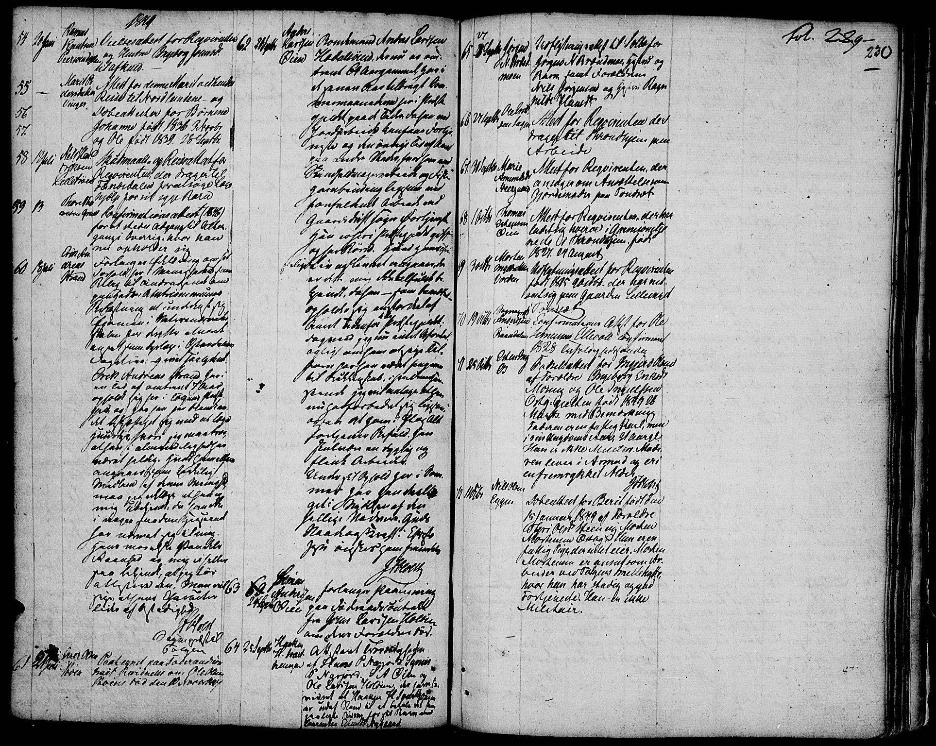 Tolga prestekontor, SAH/PREST-062/K/L0003: Parish register (official) no. 3, 1786-1814, p. 230