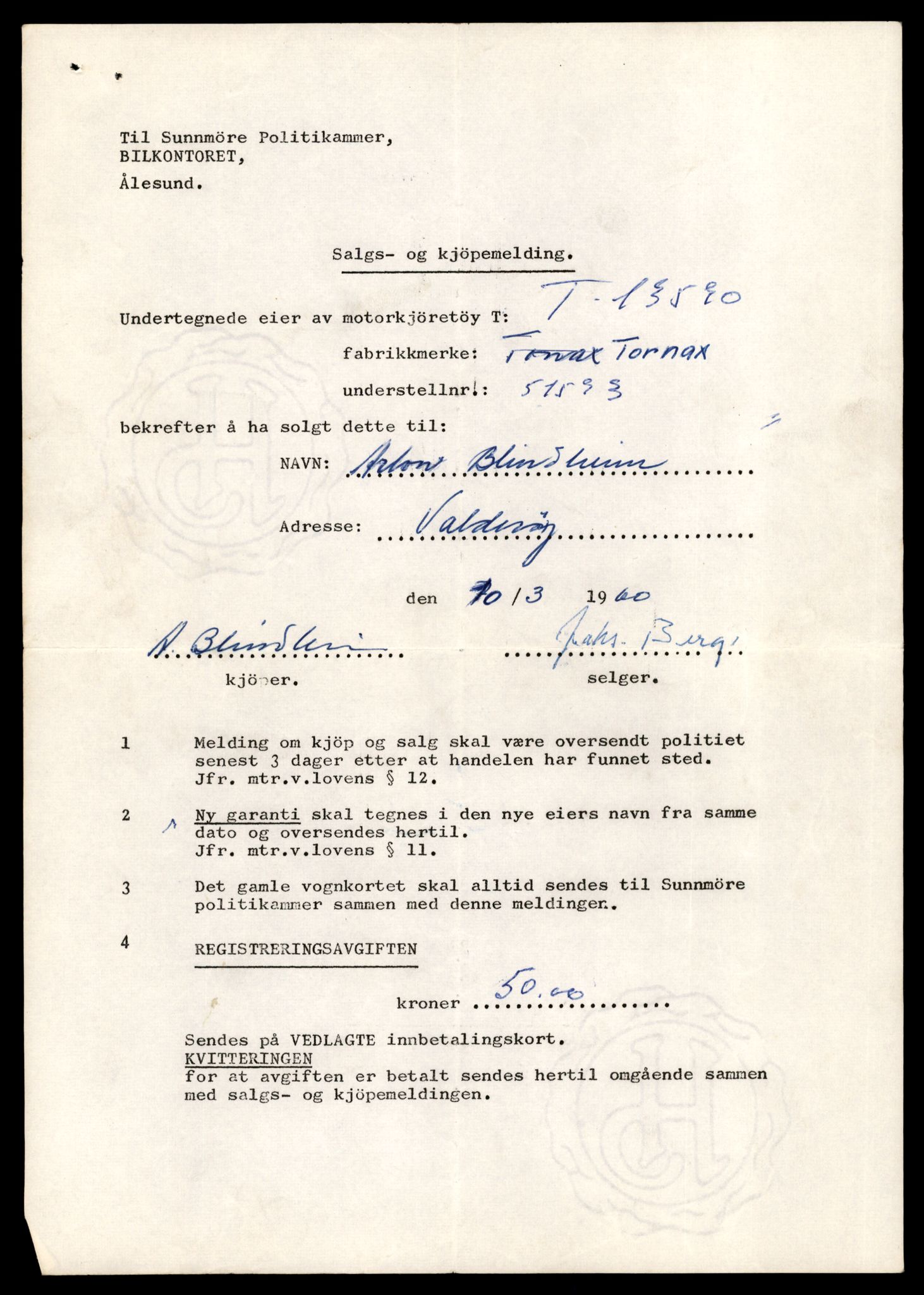 Møre og Romsdal vegkontor - Ålesund trafikkstasjon, AV/SAT-A-4099/F/Fe/L0040: Registreringskort for kjøretøy T 13531 - T 13709, 1927-1998, p. 1101