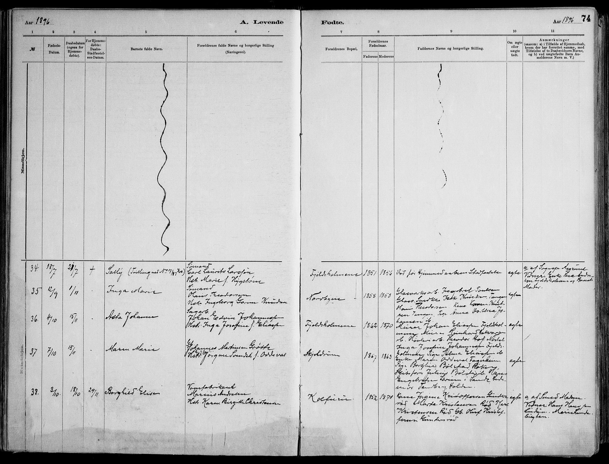 Skoger kirkebøker, AV/SAKO-A-59/F/Fa/L0006: Parish register (official) no. I 6, 1885-1910, p. 74