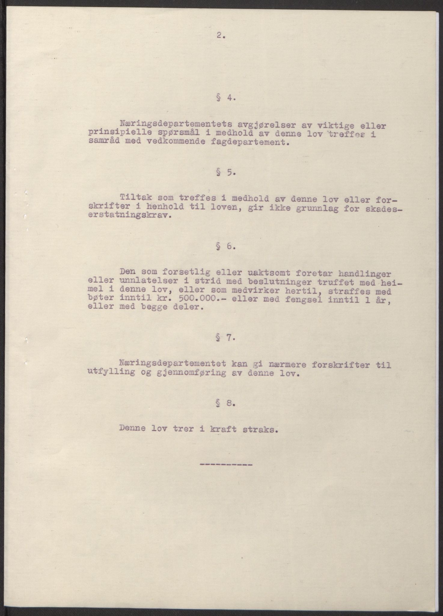 NS-administrasjonen 1940-1945 (Statsrådsekretariatet, de kommisariske statsråder mm), AV/RA-S-4279/D/Db/L0100: Lover, 1944, p. 220