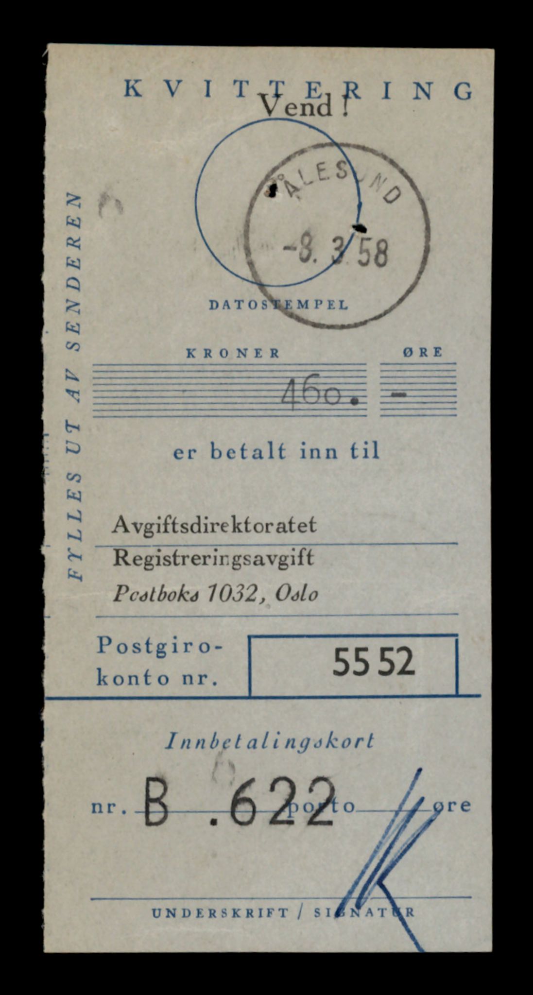 Møre og Romsdal vegkontor - Ålesund trafikkstasjon, SAT/A-4099/F/Fe/L0024: Registreringskort for kjøretøy T 10810 - T 10930, 1927-1998, p. 1456