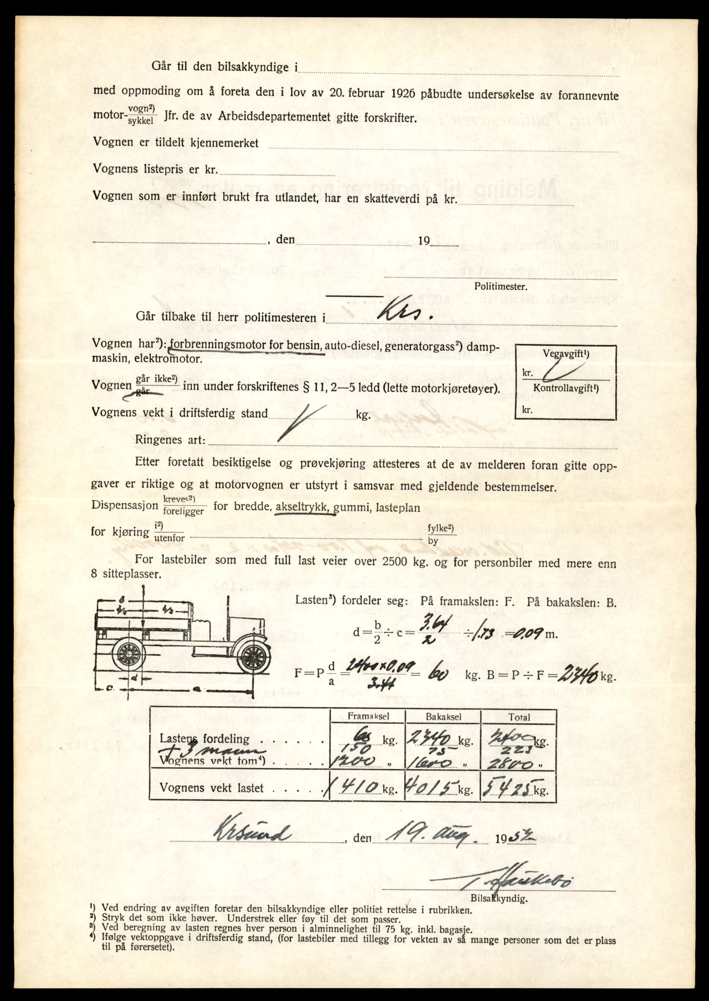 Møre og Romsdal vegkontor - Ålesund trafikkstasjon, AV/SAT-A-4099/F/Fe/L0033: Registreringskort for kjøretøy T 12151 - T 12474, 1927-1998, p. 1062