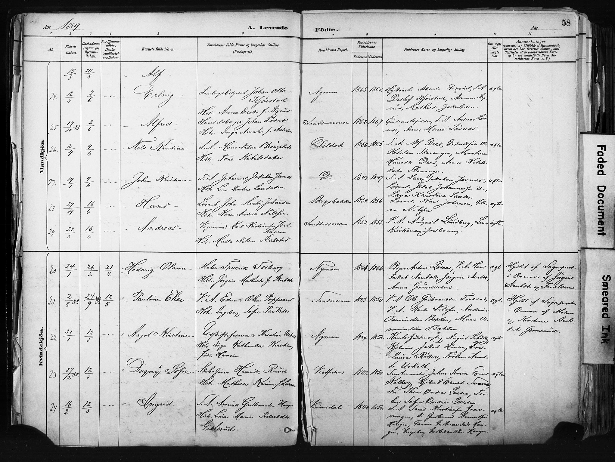 Kongsberg kirkebøker, AV/SAKO-A-22/F/Fb/L0002: Parish register (official) no. II 2, 1886-1896, p. 58