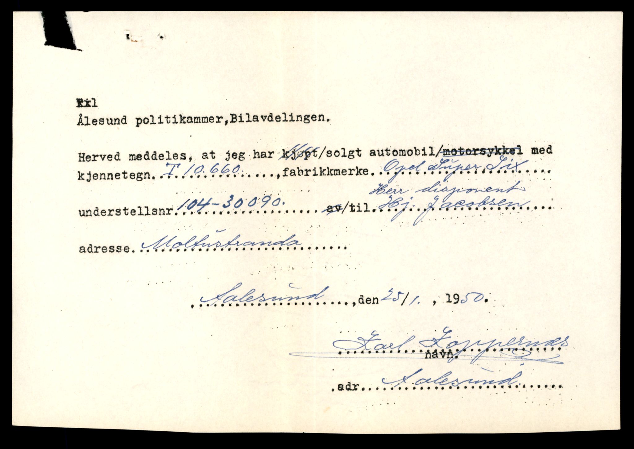 Møre og Romsdal vegkontor - Ålesund trafikkstasjon, AV/SAT-A-4099/F/Fe/L0022: Registreringskort for kjøretøy T 10584 - T 10694, 1927-1998, p. 2163