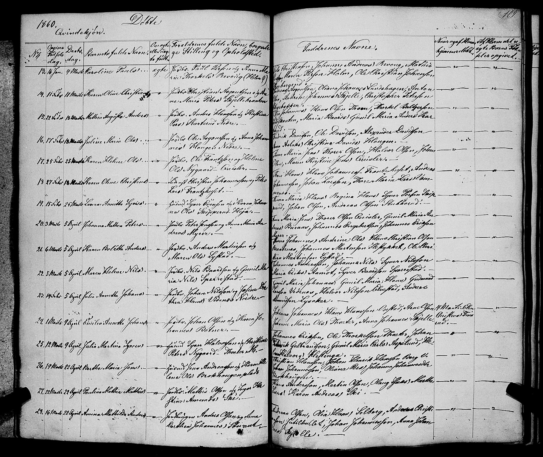 Skiptvet prestekontor Kirkebøker, SAO/A-20009/F/Fa/L0006: Parish register (official) no. 6, 1839-1860, p. 109