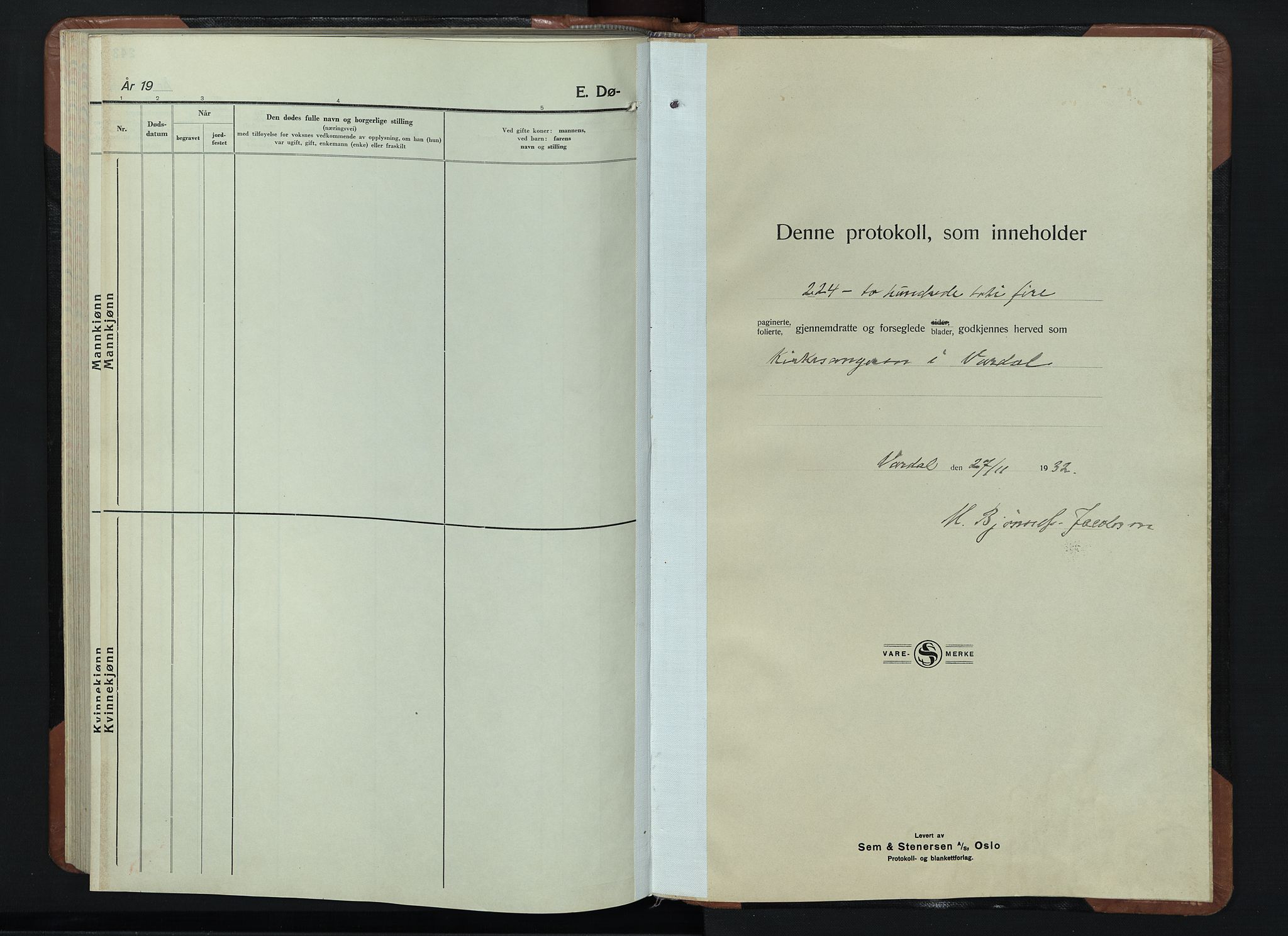 Vardal prestekontor, AV/SAH-PREST-100/H/Ha/Hab/L0018: Parish register (copy) no. 18, 1931-1951