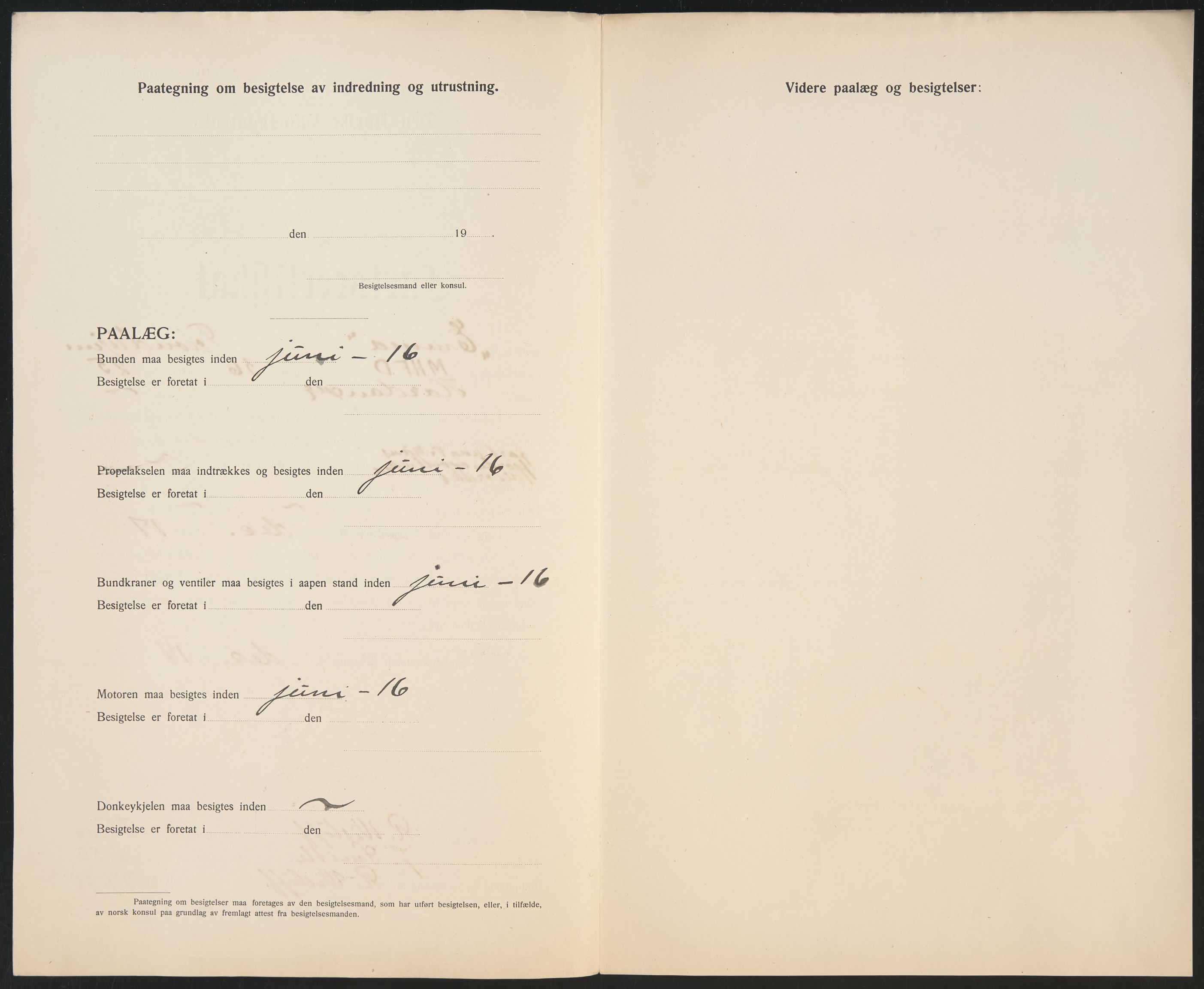 Sjøfartsdirektoratet med forløpere, skipsmapper slettede skip, AV/RA-S-4998/F/Fa/L0295: --, 1862-1929, p. 7