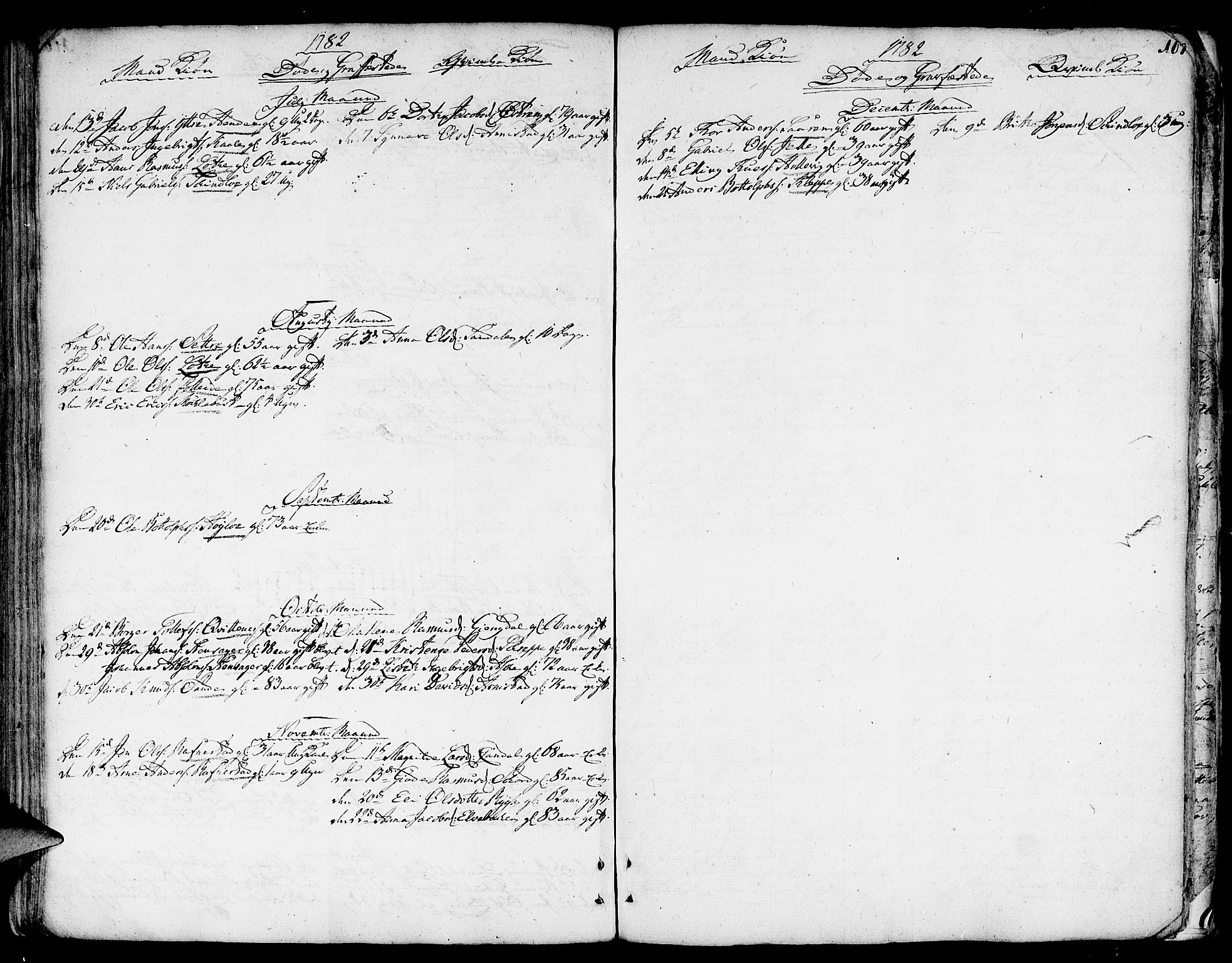 Gloppen sokneprestembete, AV/SAB-A-80101/H/Haa/Haaa/L0004: Parish register (official) no. A 4, 1758-1784, p. 167