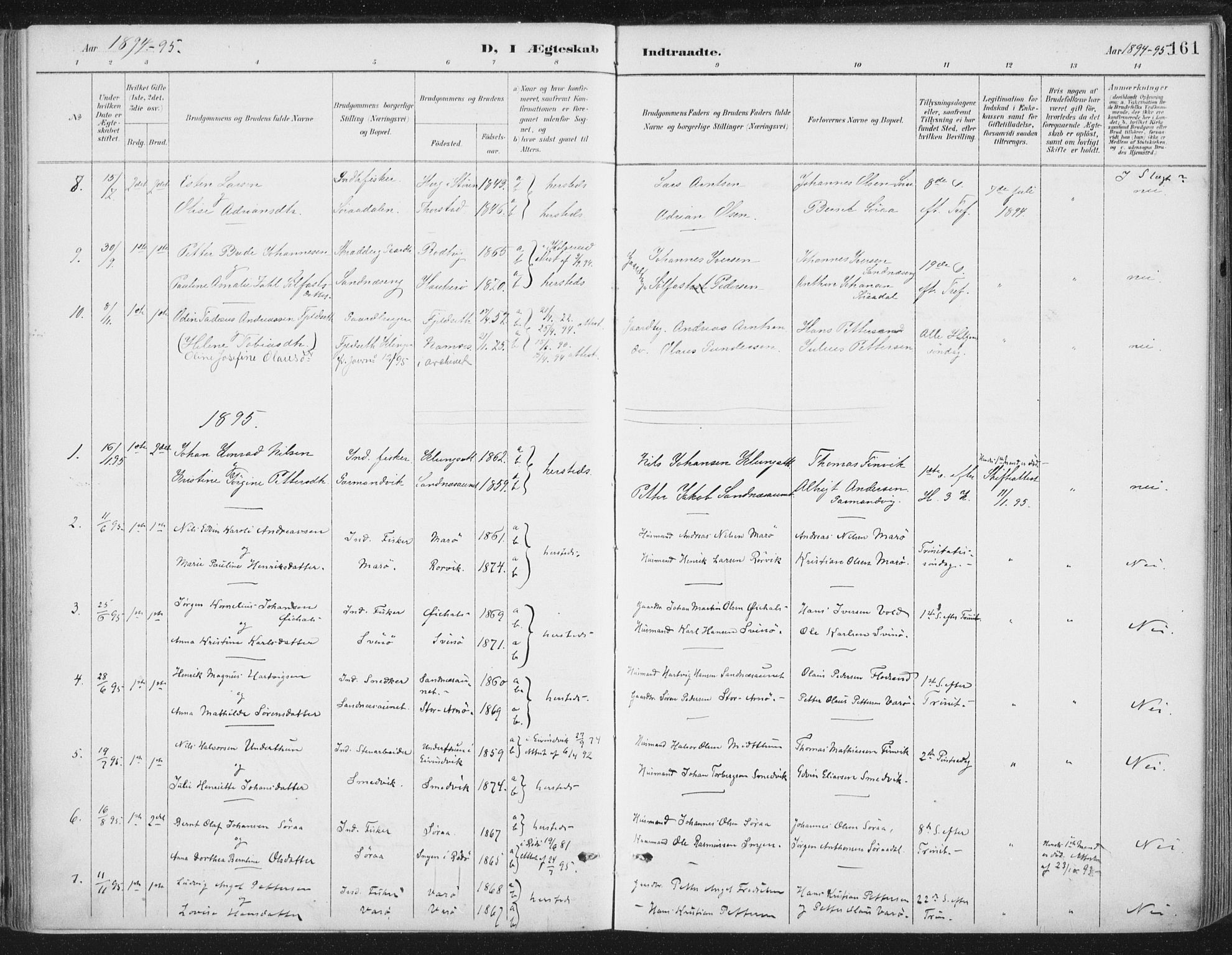 Ministerialprotokoller, klokkerbøker og fødselsregistre - Nord-Trøndelag, AV/SAT-A-1458/784/L0673: Parish register (official) no. 784A08, 1888-1899, p. 161