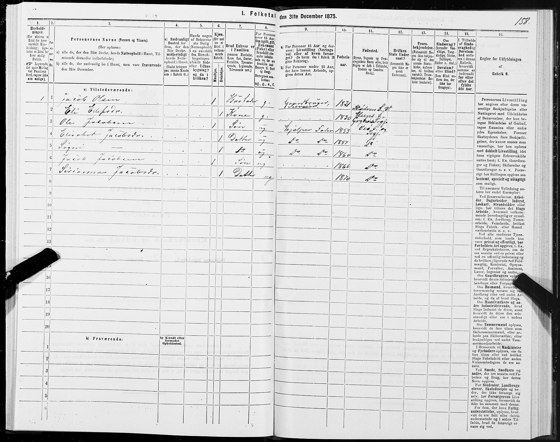 SAT, 1875 census for 1541P Veøy, 1875, p. 1158