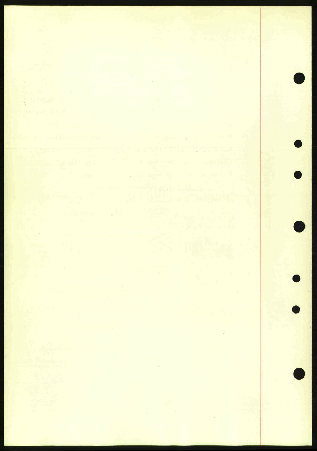 Idd og Marker sorenskriveri, AV/SAO-A-10283/G/Gb/Gbb/L0005: Mortgage book no. A5, 1941-1943, Diary no: : 1409/1941