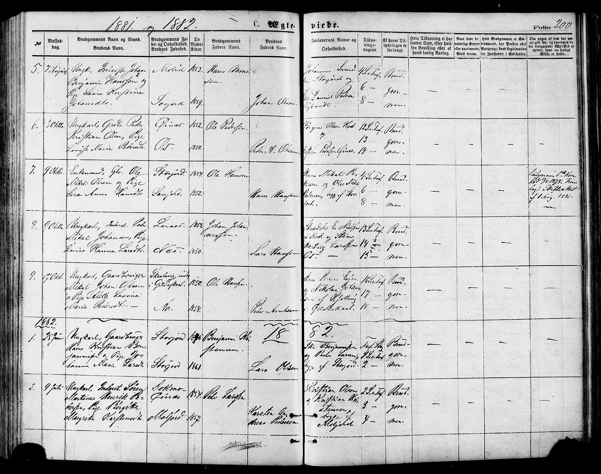 Ministerialprotokoller, klokkerbøker og fødselsregistre - Nordland, SAT/A-1459/846/L0645: Parish register (official) no. 846A03, 1872-1886, p. 200