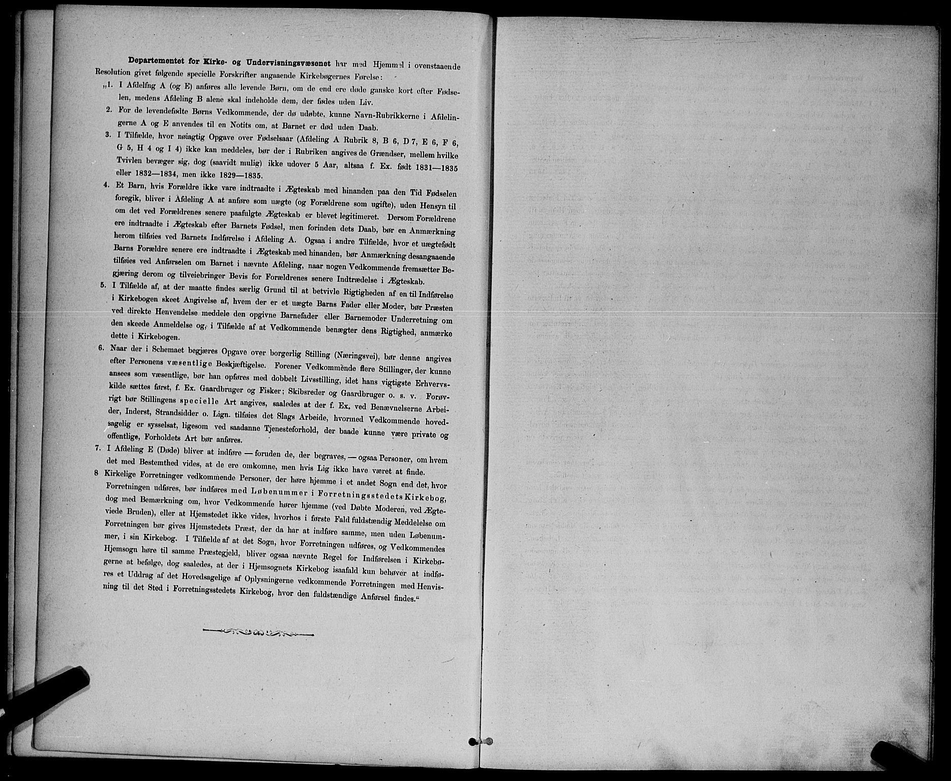 Ministerialprotokoller, klokkerbøker og fødselsregistre - Sør-Trøndelag, AV/SAT-A-1456/601/L0091: Parish register (copy) no. 601C09, 1878-1883