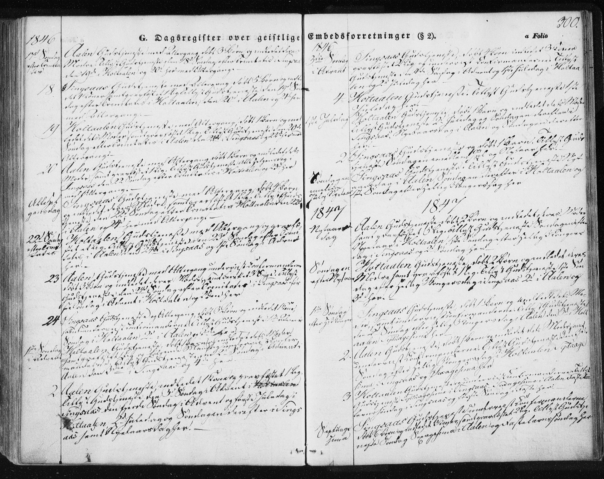 Ministerialprotokoller, klokkerbøker og fødselsregistre - Sør-Trøndelag, SAT/A-1456/685/L0963: Parish register (official) no. 685A06 /1, 1846-1859, p. 300