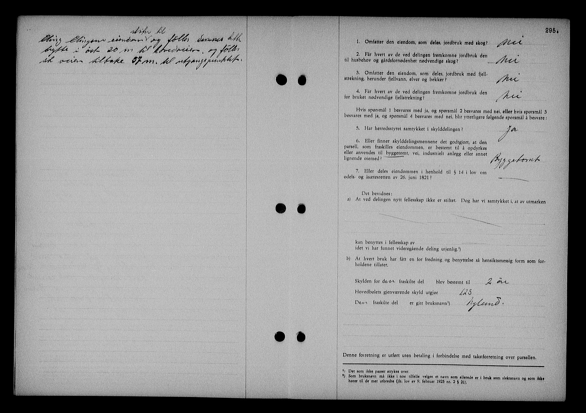 Nedenes sorenskriveri, AV/SAK-1221-0006/G/Gb/Gba/L0044: Mortgage book no. 40, 1937-1938, Diary no: : 12/1938