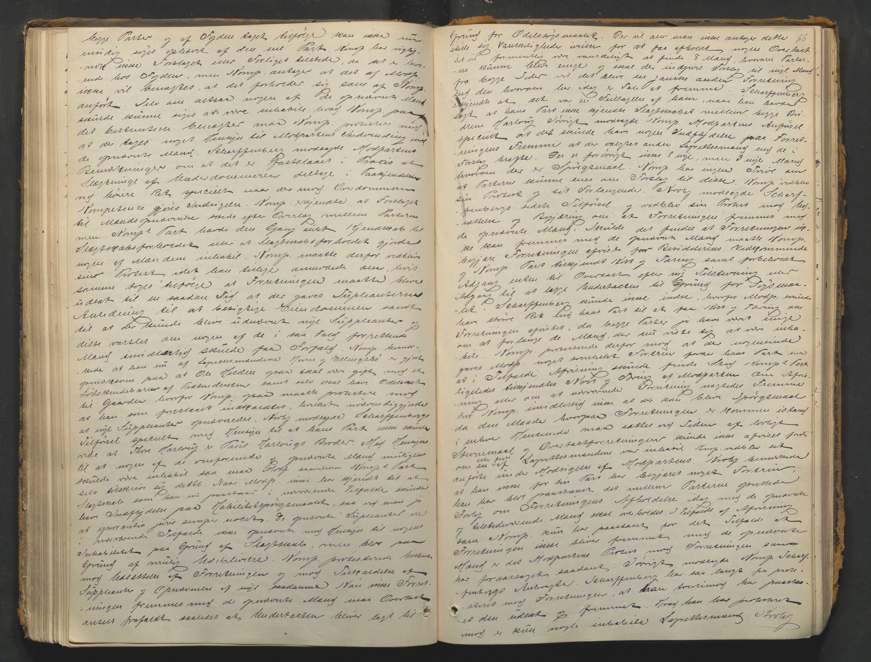 Nord-Gudbrandsdal tingrett, AV/SAH-TING-002/G/Gc/Gcb/L0004: Ekstrarettsprotokoll for åstedssaker, 1876-1887, p. 85b-86a