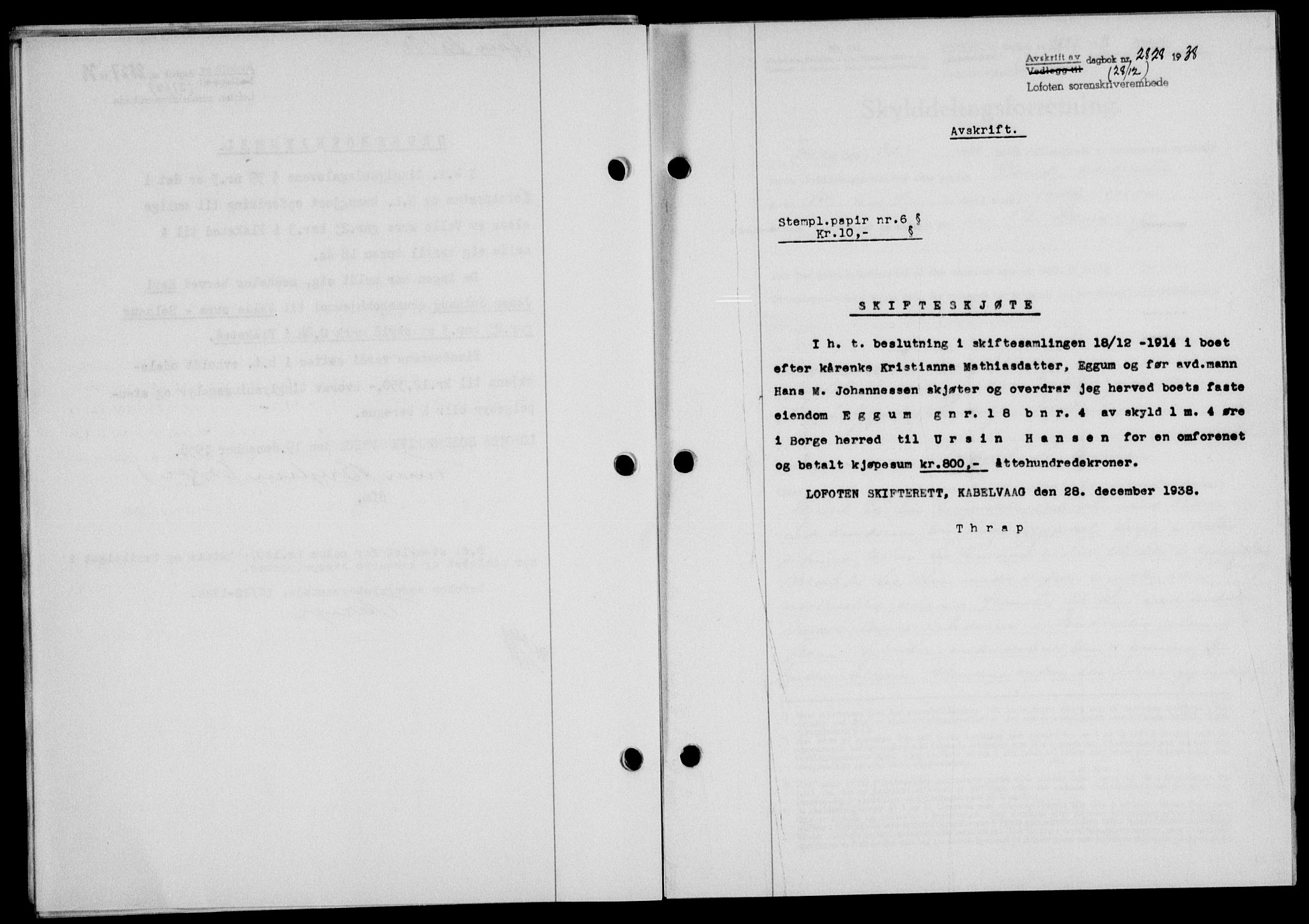 Lofoten sorenskriveri, SAT/A-0017/1/2/2C/L0005a: Mortgage book no. 5a, 1939-1939, Diary no: : 2828/1938