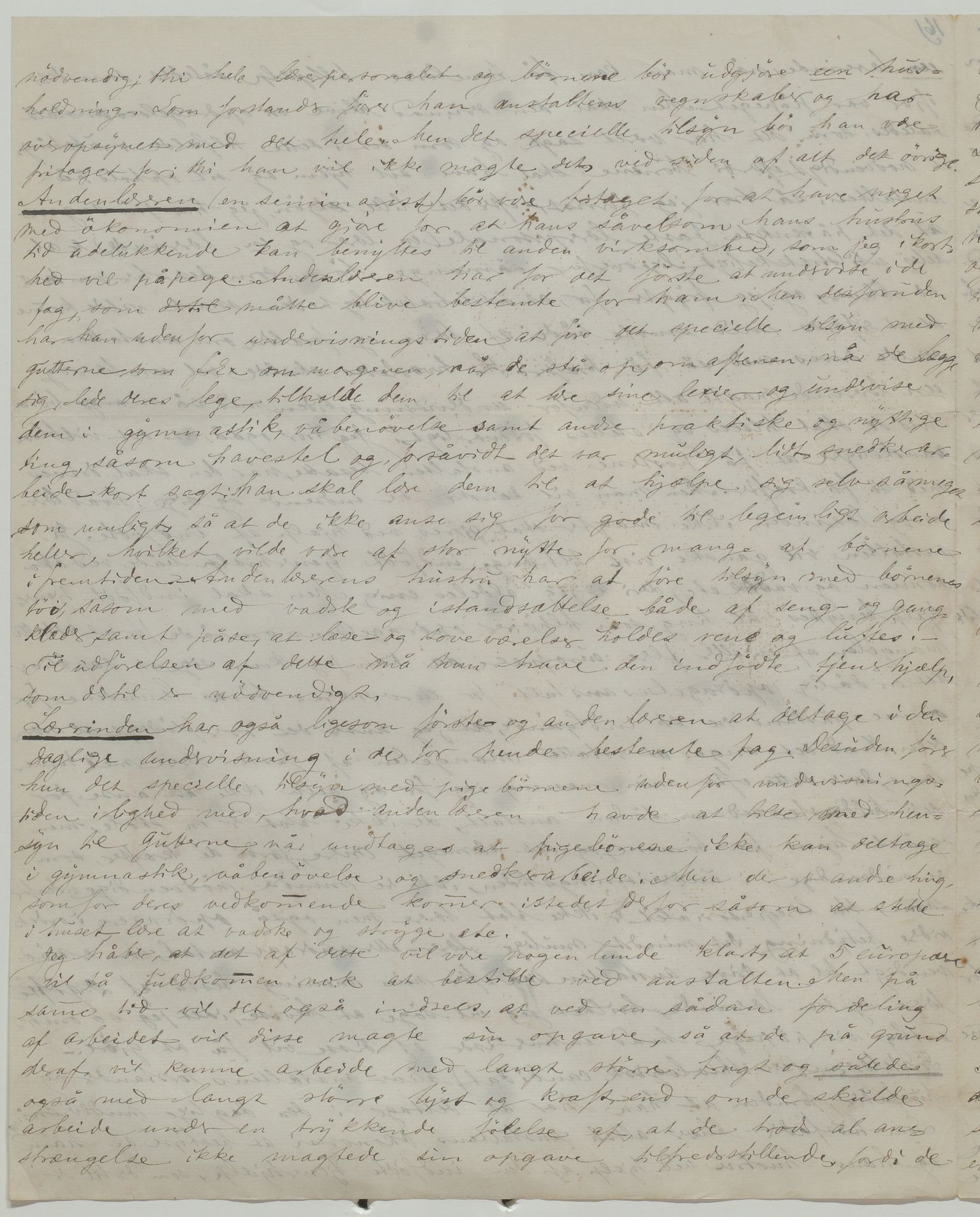 Det Norske Misjonsselskap - hovedadministrasjonen, VID/MA-A-1045/D/Da/Daa/L0035/0009: Konferansereferat og årsberetninger / Konferansereferat fra Madagaskar Innland., 1880