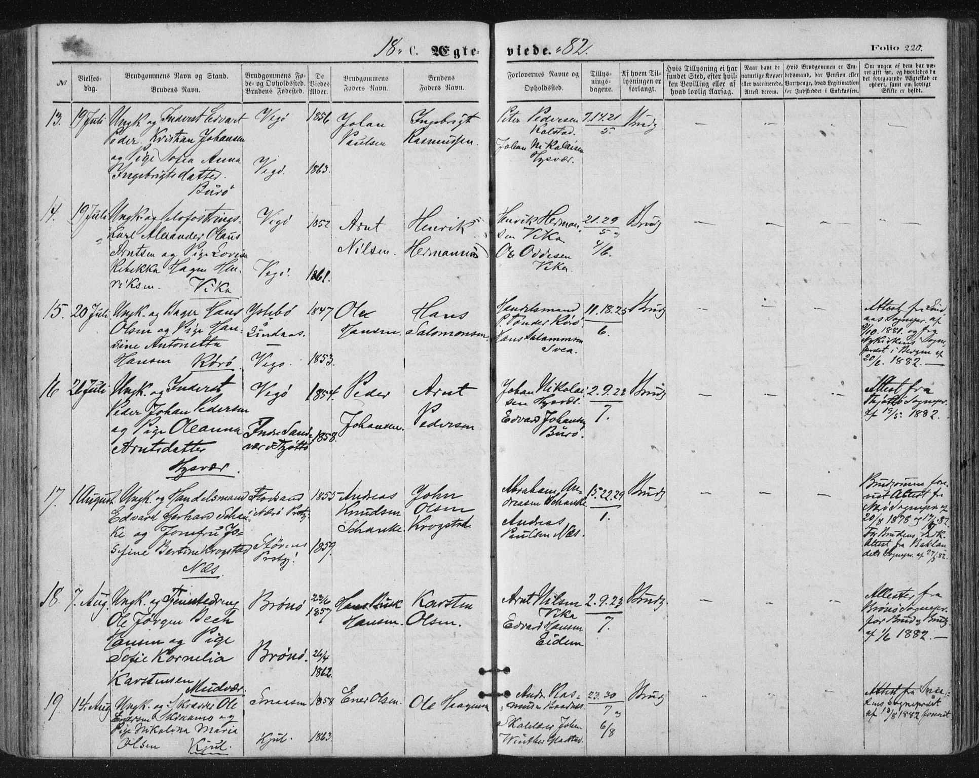 Ministerialprotokoller, klokkerbøker og fødselsregistre - Nordland, AV/SAT-A-1459/816/L0241: Parish register (official) no. 816A07, 1870-1885, p. 220