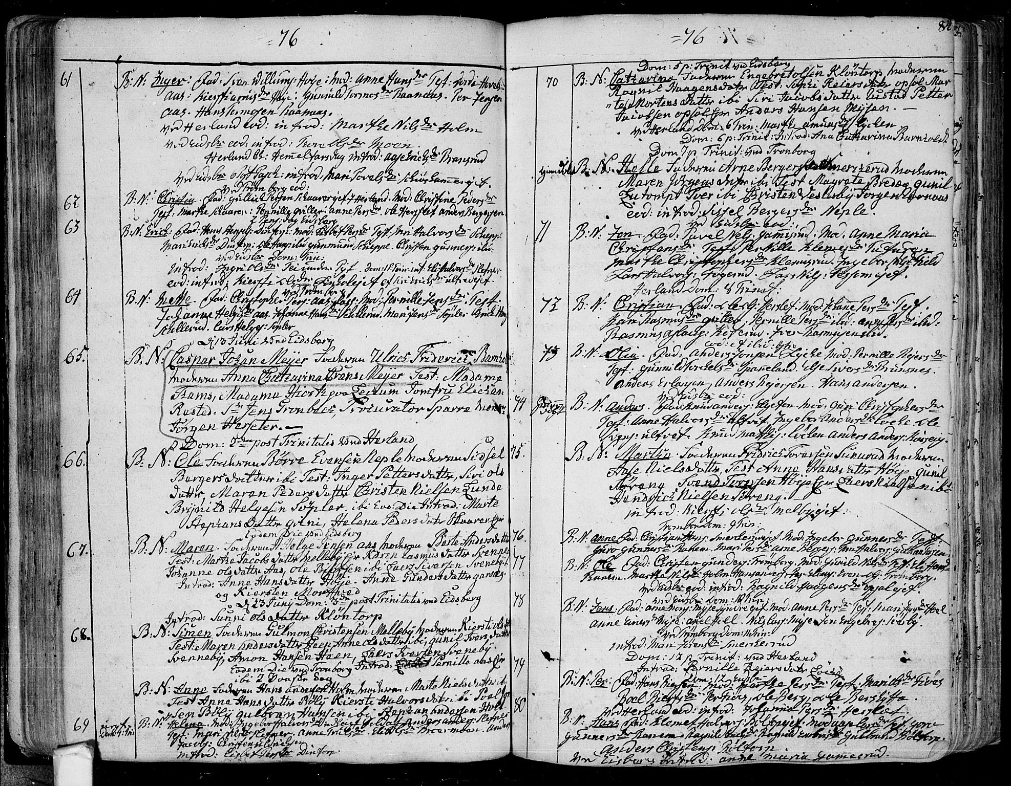 Eidsberg prestekontor Kirkebøker, SAO/A-10905/F/Fa/L0004: Parish register (official) no. I 4, 1759-1788, p. 84