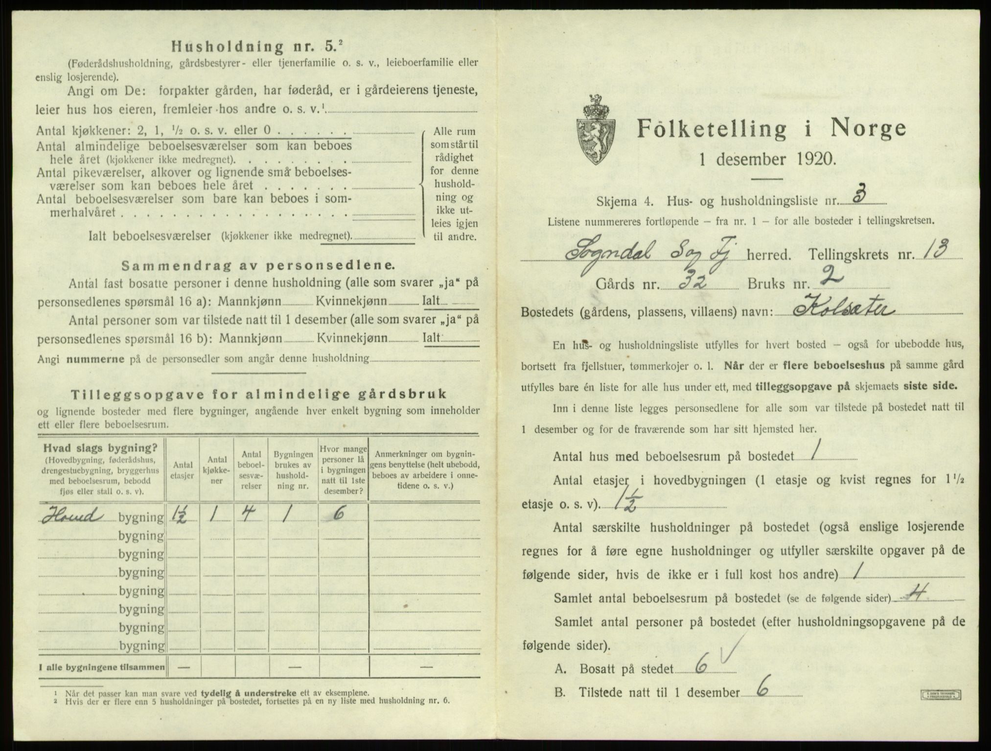 SAB, 1920 census for Sogndal, 1920, p. 759