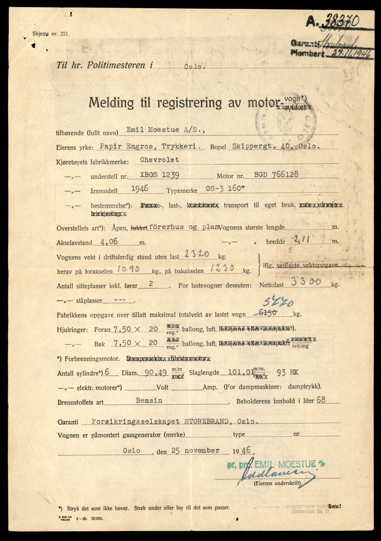 Møre og Romsdal vegkontor - Ålesund trafikkstasjon, AV/SAT-A-4099/F/Fe/L0032: Registreringskort for kjøretøy T 11997 - T 12149, 1927-1998, p. 673
