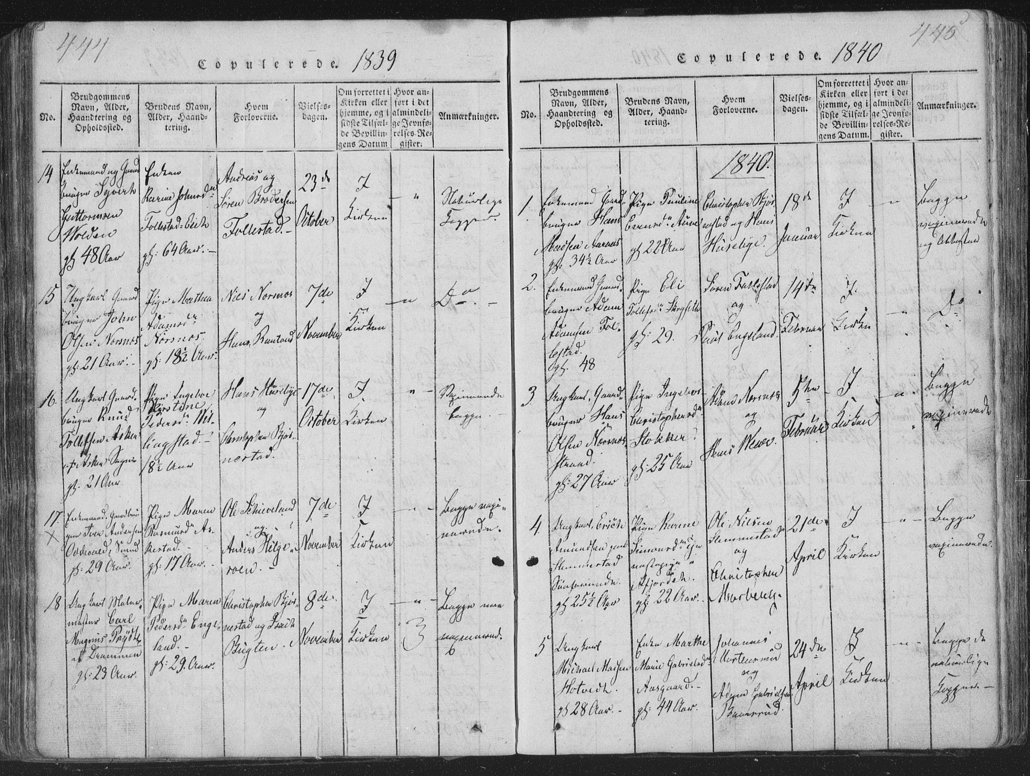 Røyken kirkebøker, SAKO/A-241/G/Ga/L0003: Parish register (copy) no. 3, 1814-1856, p. 444-445