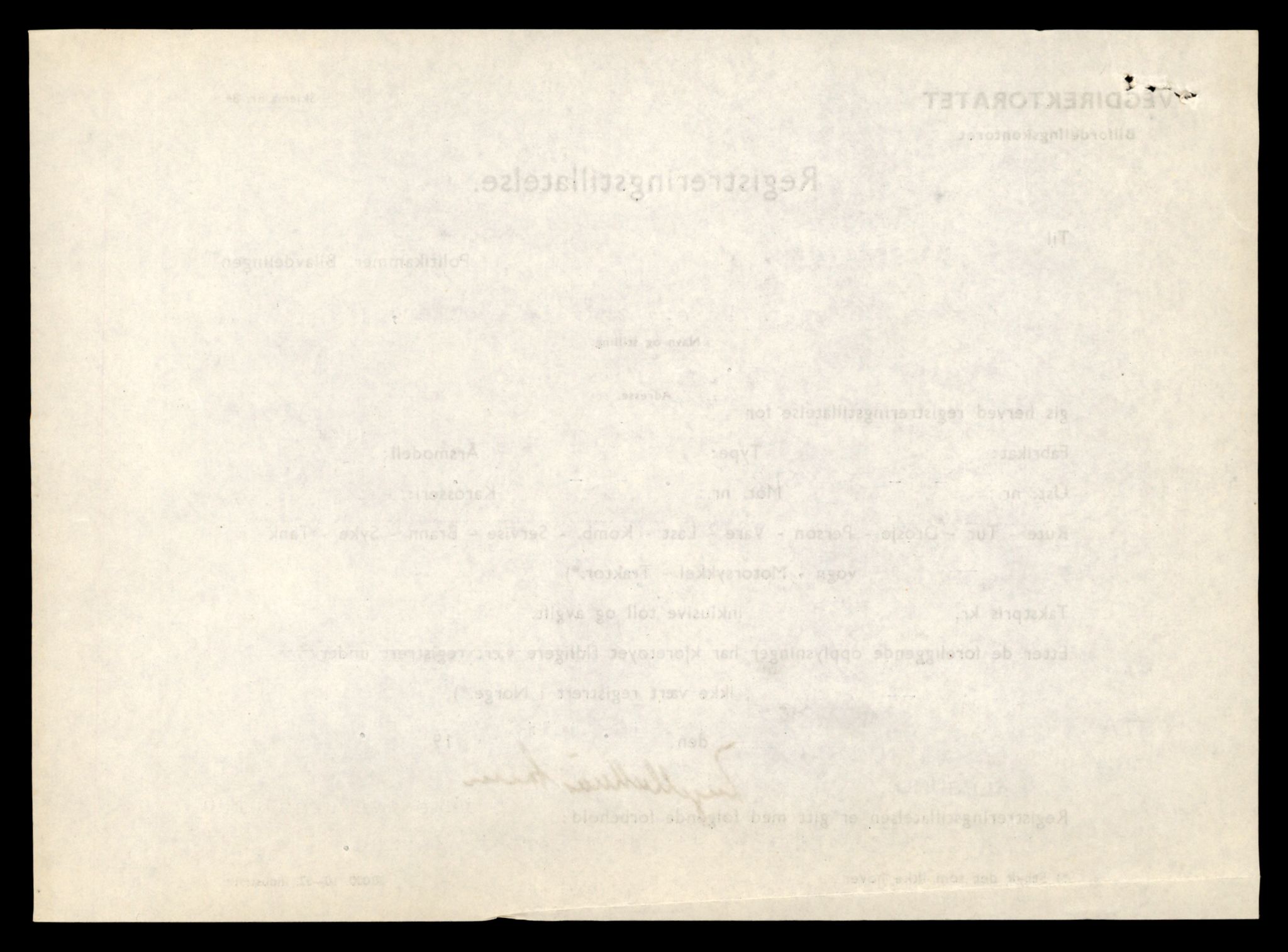 Møre og Romsdal vegkontor - Ålesund trafikkstasjon, AV/SAT-A-4099/F/Fe/L0044: Registreringskort for kjøretøy T 14205 - T 14319, 1927-1998, p. 707