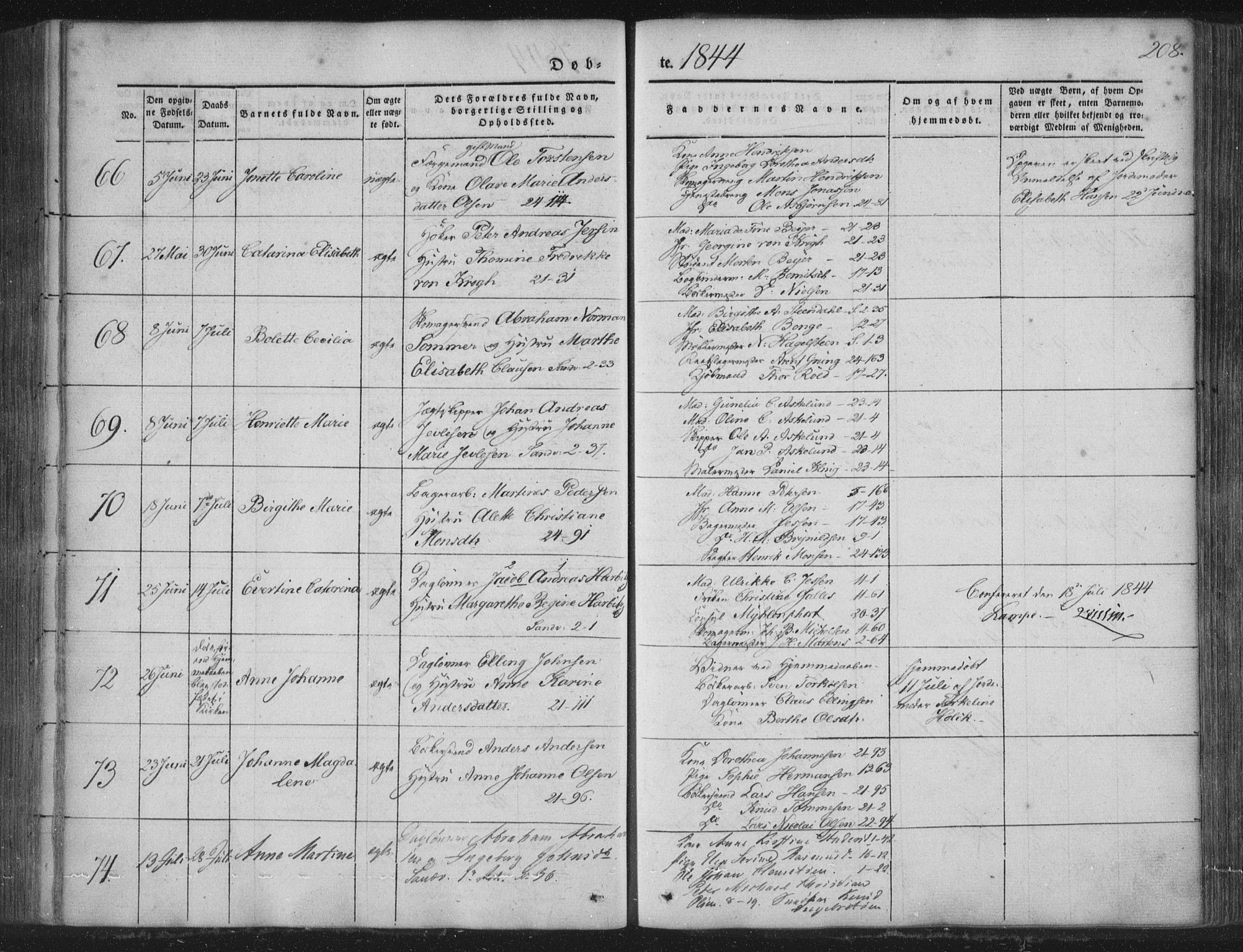 Korskirken sokneprestembete, SAB/A-76101/H/Haa/L0016: Parish register (official) no. B 2, 1841-1851, p. 208