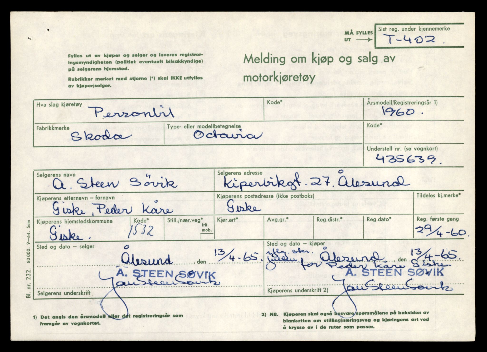 Møre og Romsdal vegkontor - Ålesund trafikkstasjon, AV/SAT-A-4099/F/Fe/L0004: Registreringskort for kjøretøy T 341 - T 442, 1927-1998, p. 1737