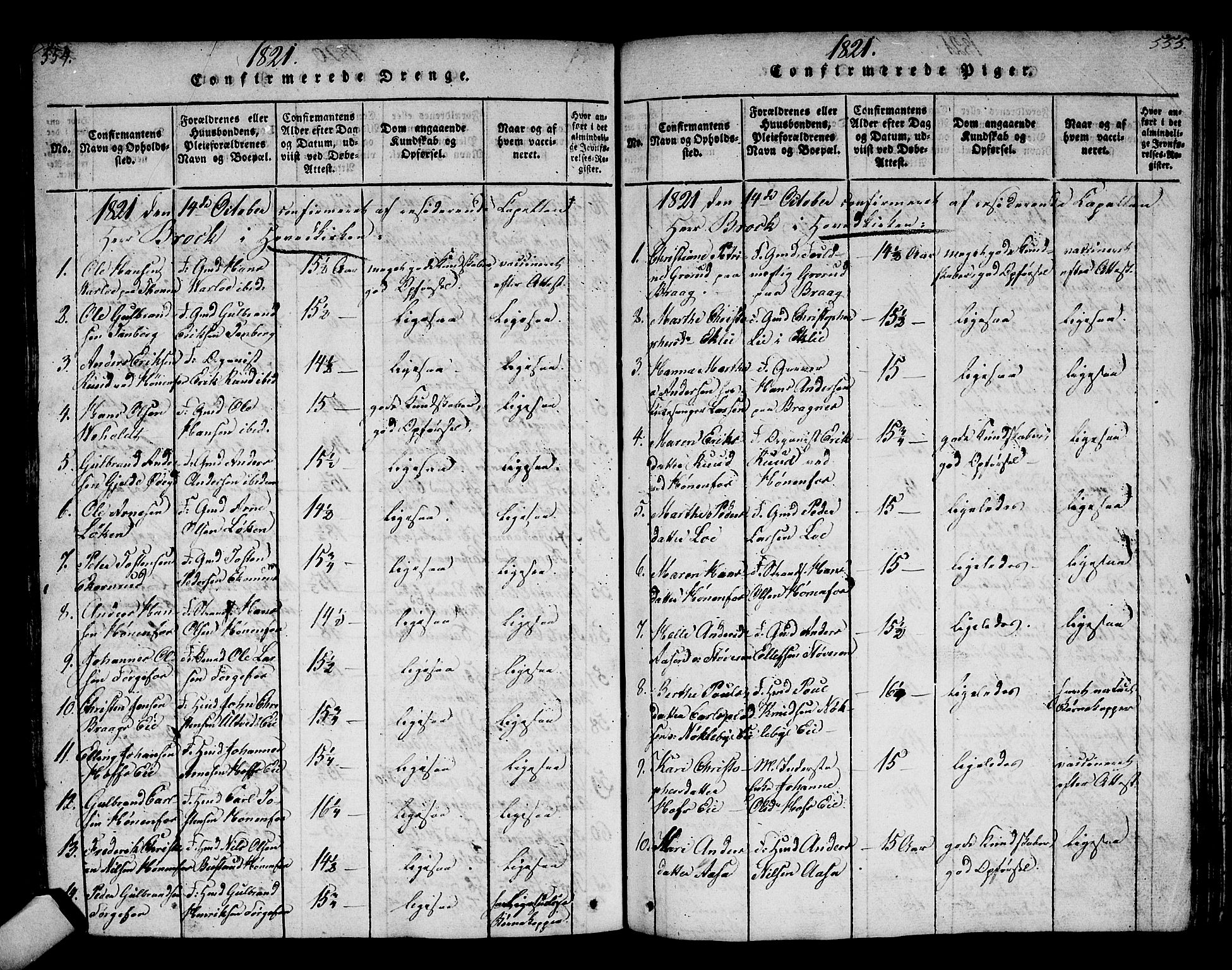 Norderhov kirkebøker, AV/SAKO-A-237/F/Fa/L0008: Parish register (official) no. 8, 1814-1833, p. 554-555