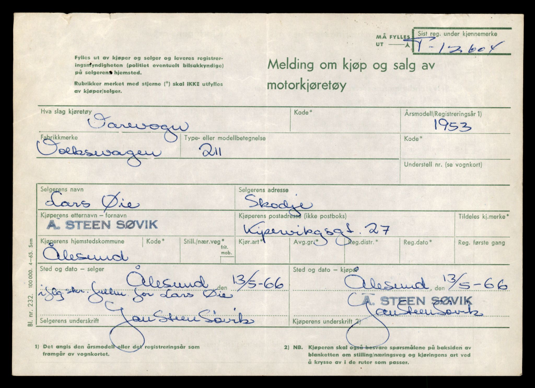 Møre og Romsdal vegkontor - Ålesund trafikkstasjon, AV/SAT-A-4099/F/Fe/L0034: Registreringskort for kjøretøy T 12500 - T 12652, 1927-1998, p. 1972