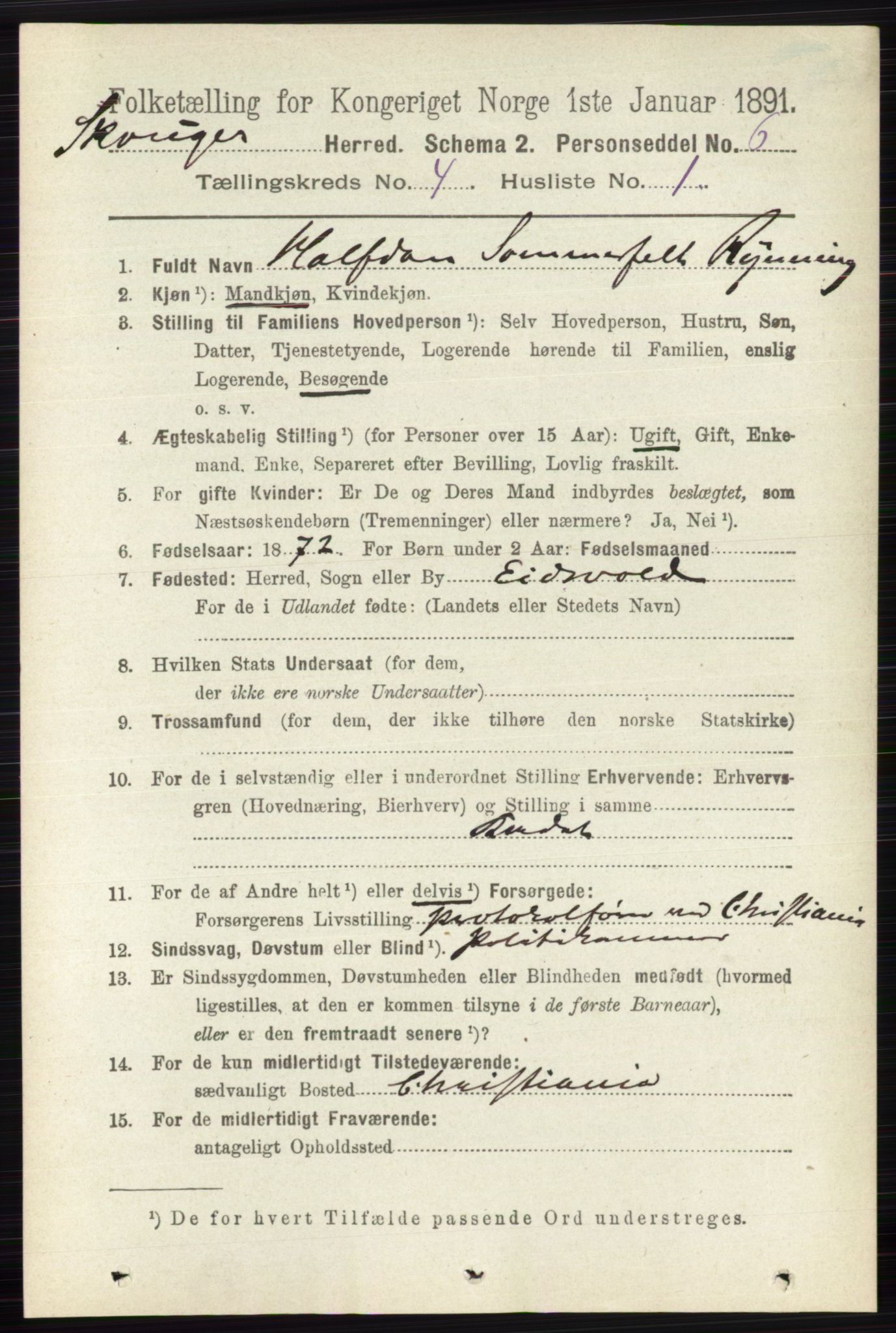 RA, 1891 census for 0712 Skoger, 1891, p. 2266